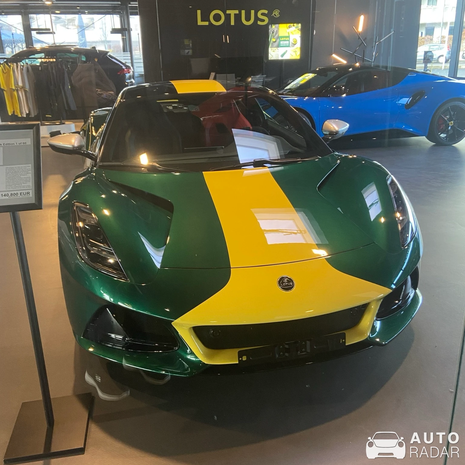 Lotus Emira V6 Clark Edition spotted in Köln