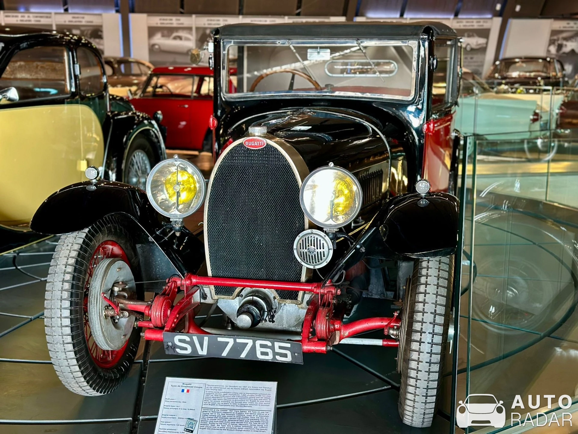 Bugatti Type 44 spotted in Athina