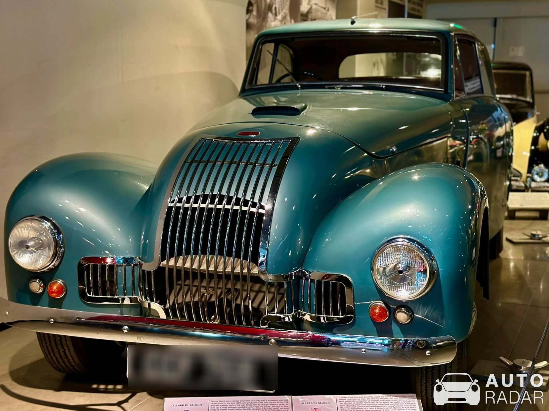 Allard P1 spotted in Athina