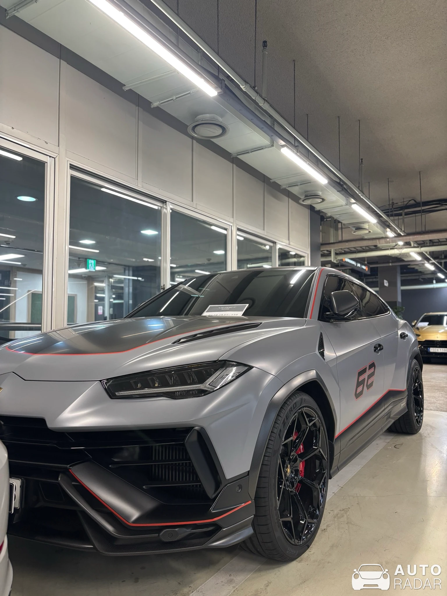 Lamborghini Urus Performante Essenza SCV12 Limited Edition spotted