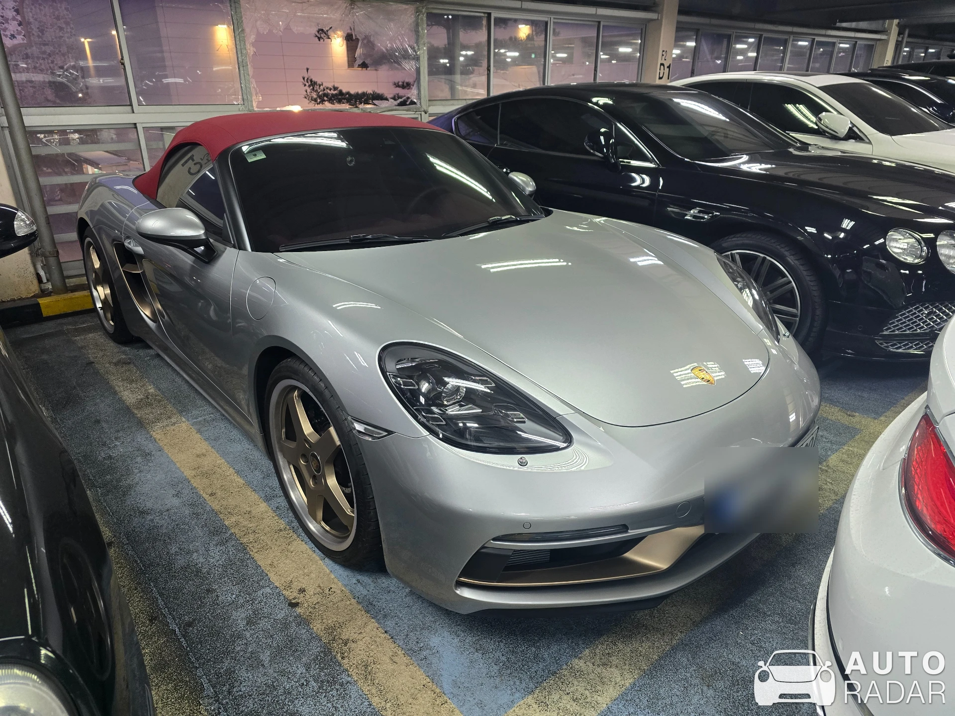 Porsche 718 Boxster 25 Years spotted in Seocho District, South Korea