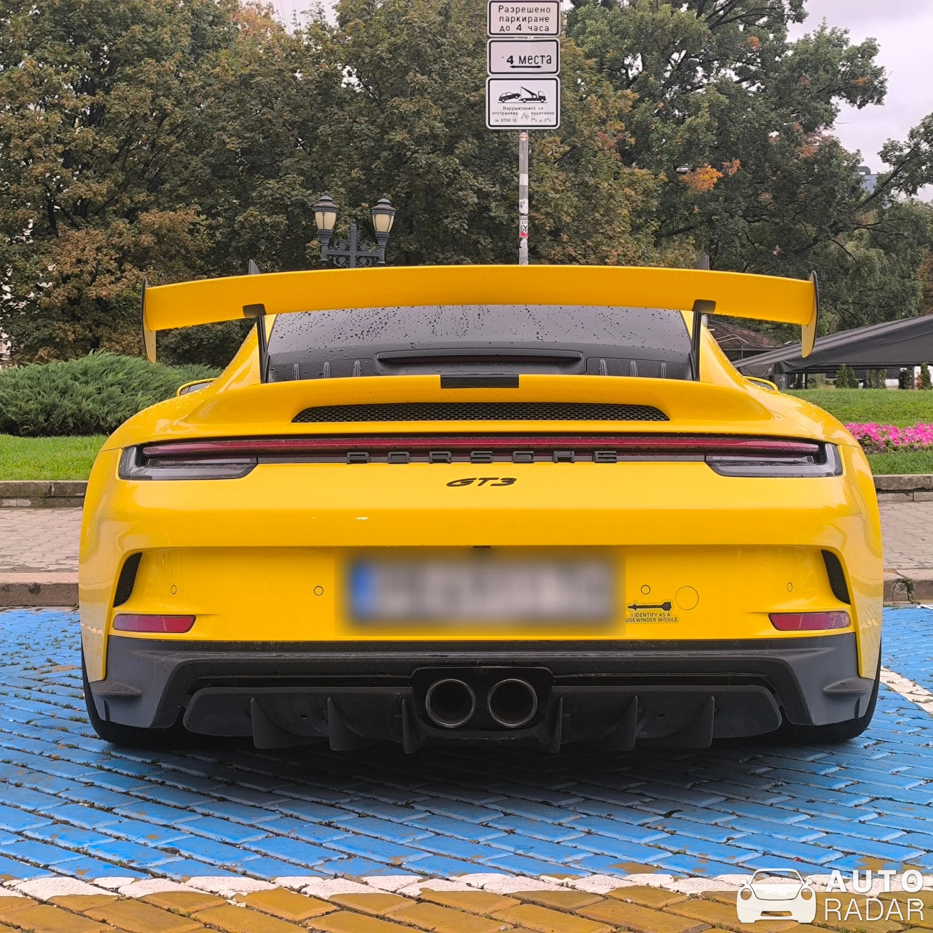 Porsche 992 GT3 MkI spotted in Sofia, Bulgaria