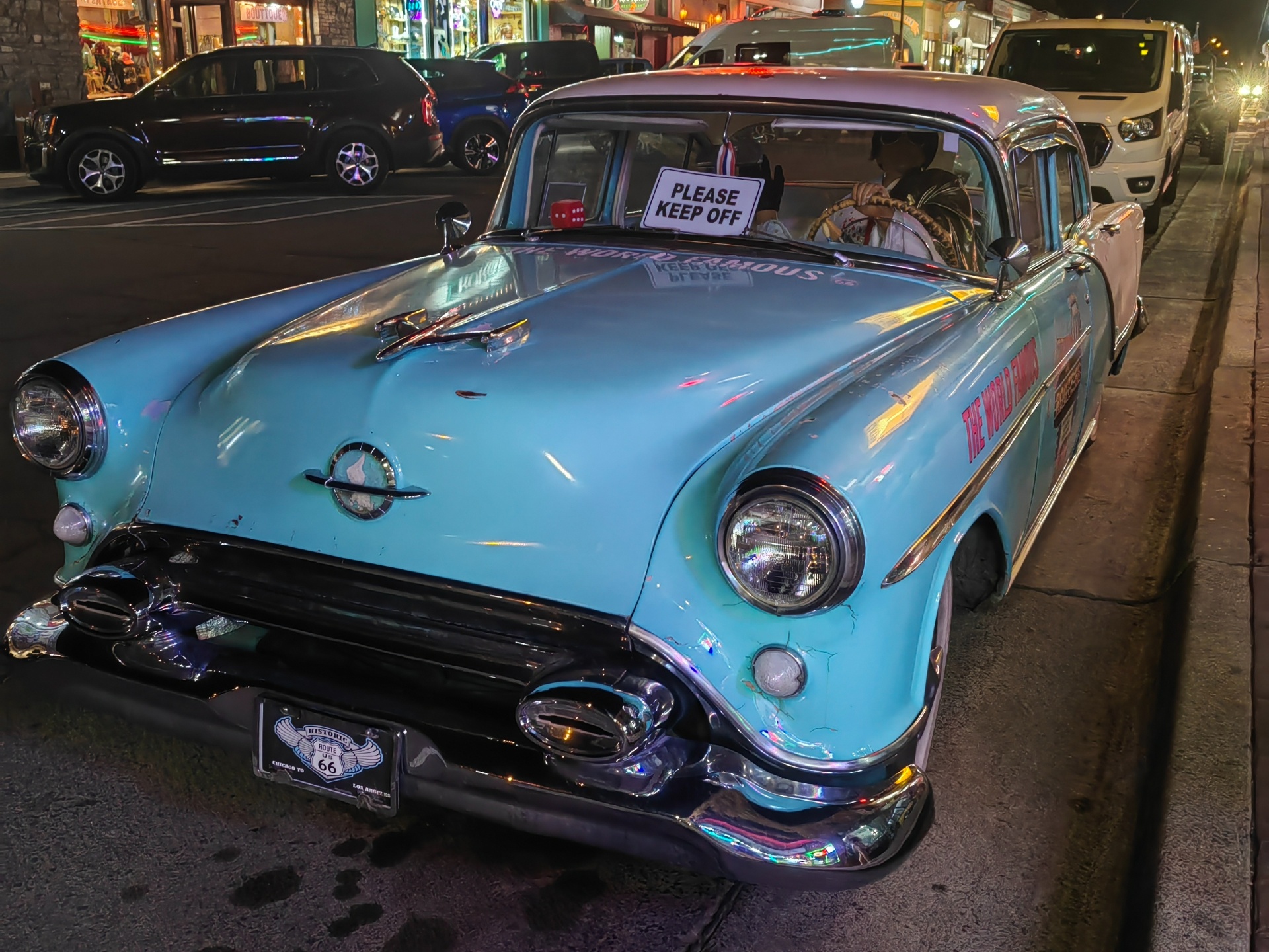Oldsmobile Super 88