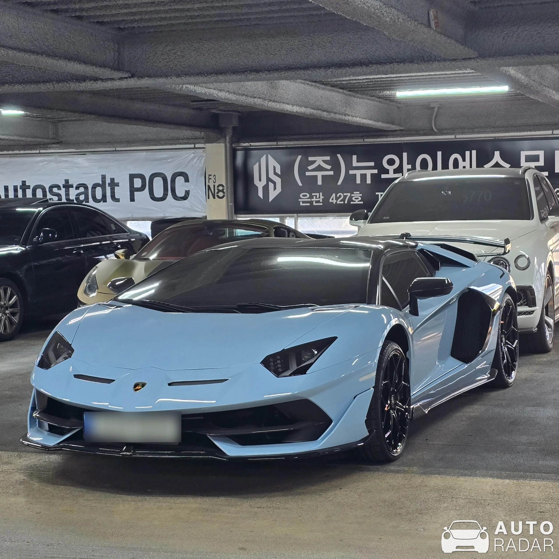 Lamborghini Aventador LP770-4 SVJ spotted in Seocho District, South Korea