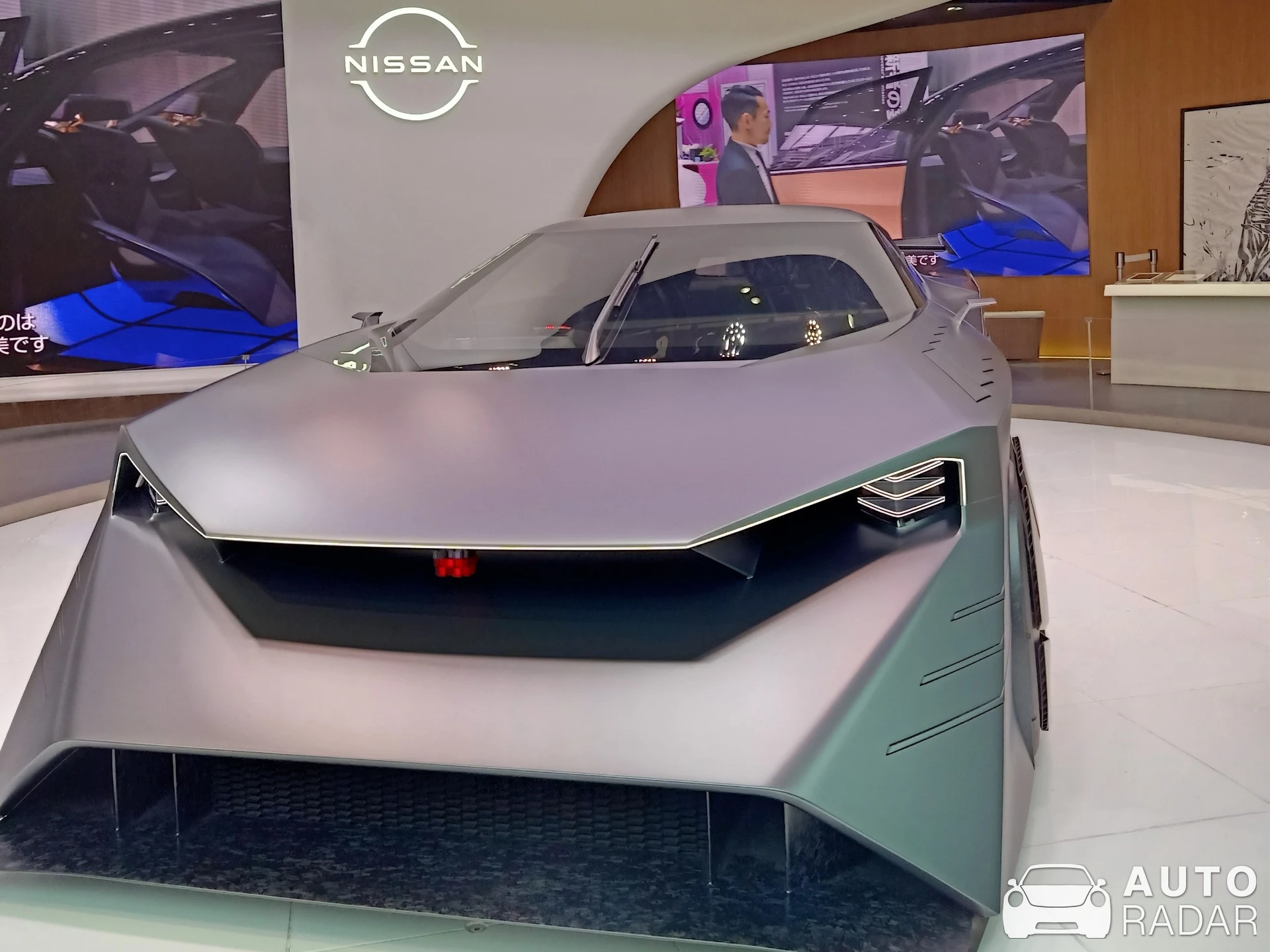 Nissan Hyper Force Concept spotted in Chuo City