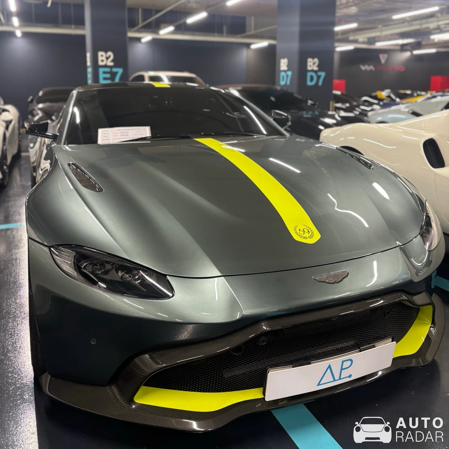 Aston Martin V8 Vantage AMR 59 Le Mans spotted