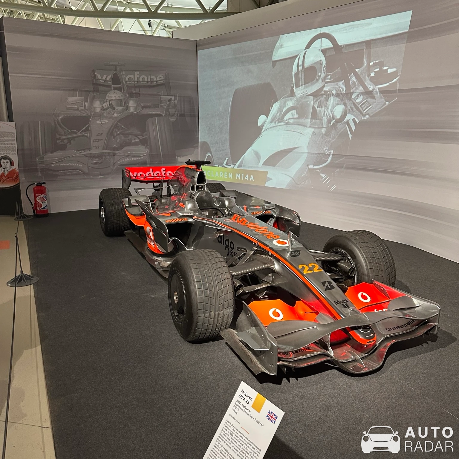 McLaren MP4-22 spotted in Le Mans