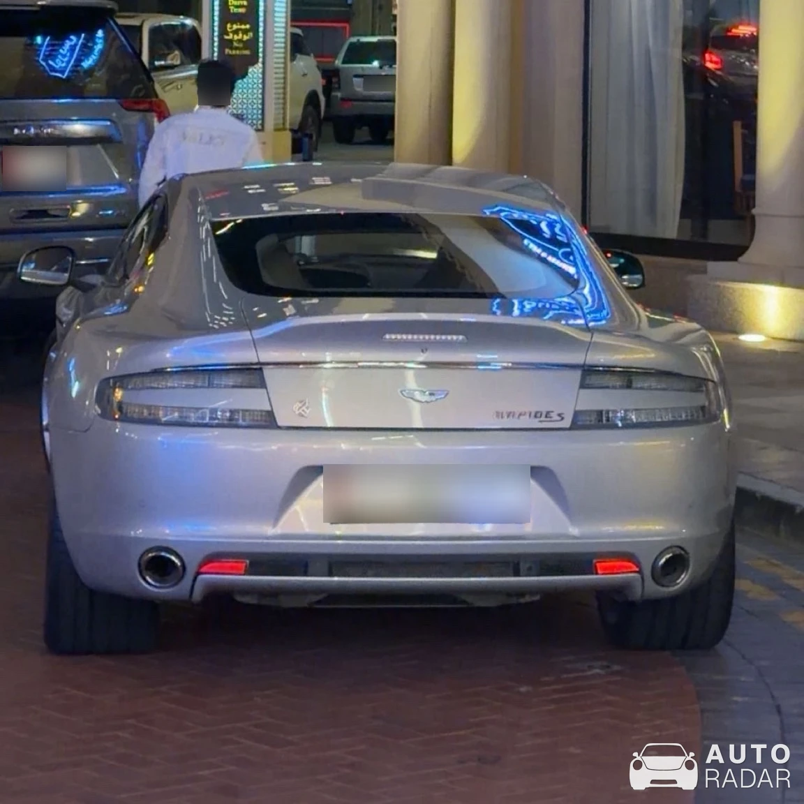 Aston Martin Rapide S spotted in Doha