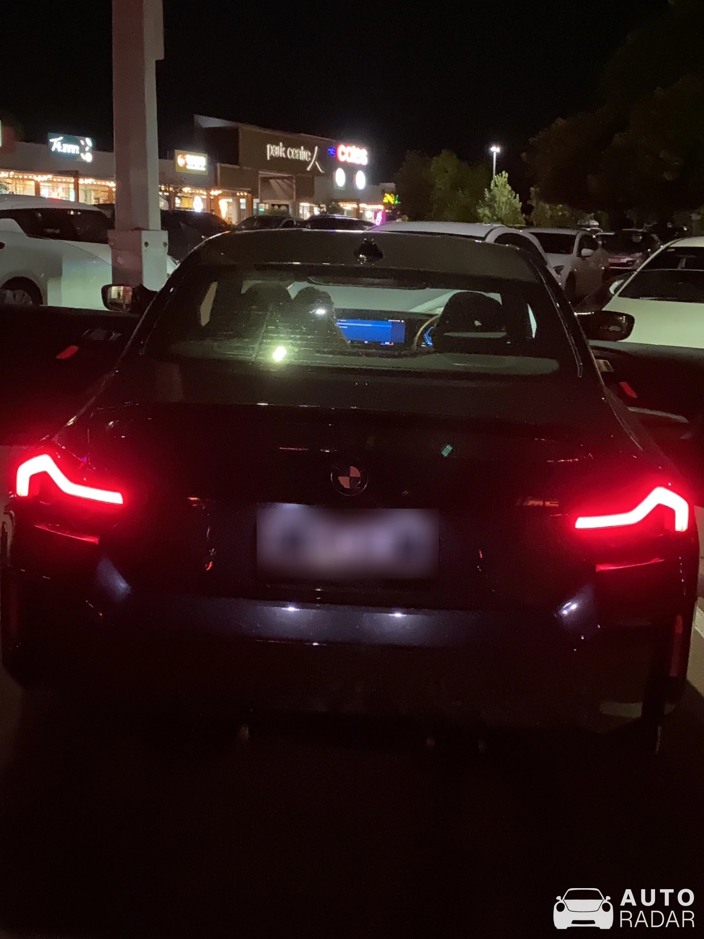 BMW M2 G87 Coupé spotted in Victoria Park, Australia