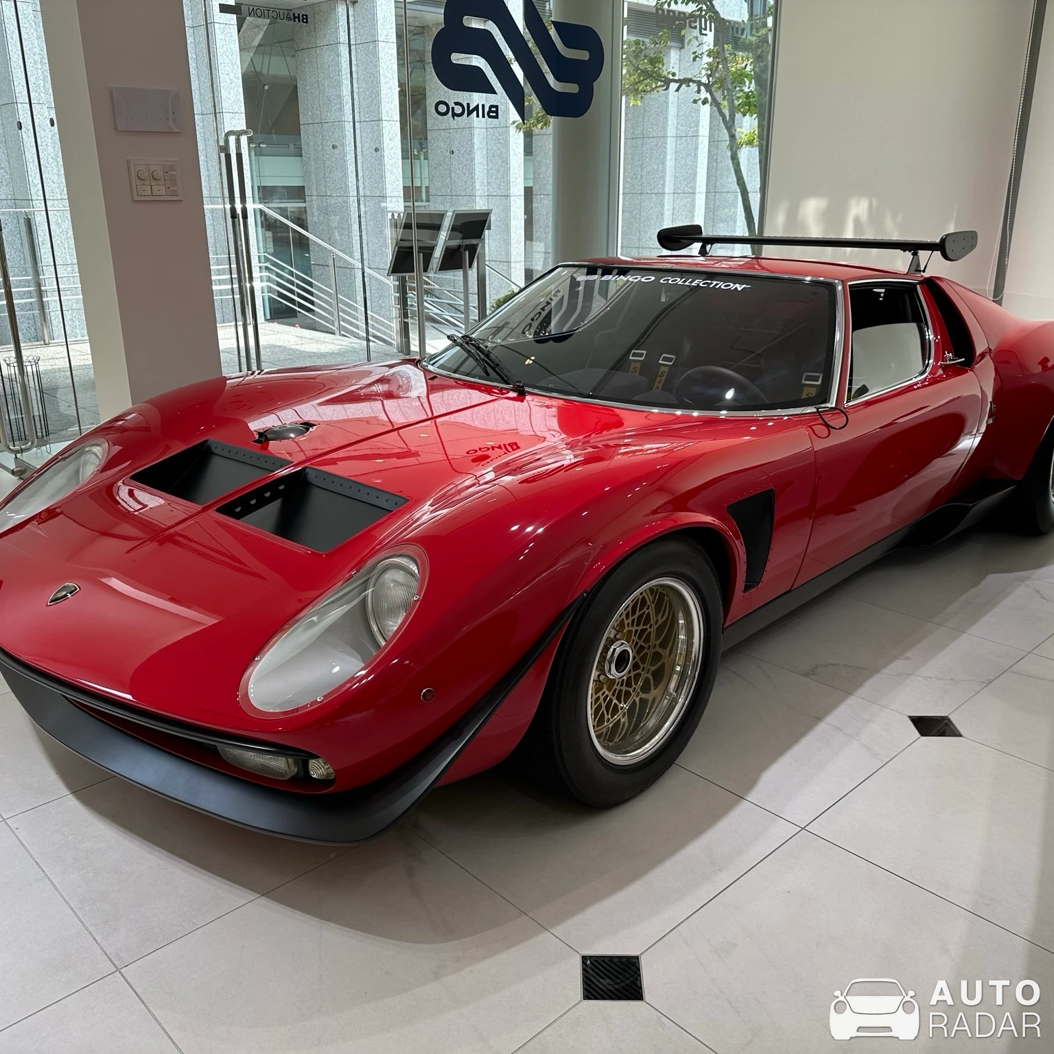 Lamborghini Miura SVJ spotted in Shinjuku City