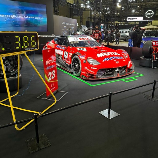 Nissan Motul Autech Z