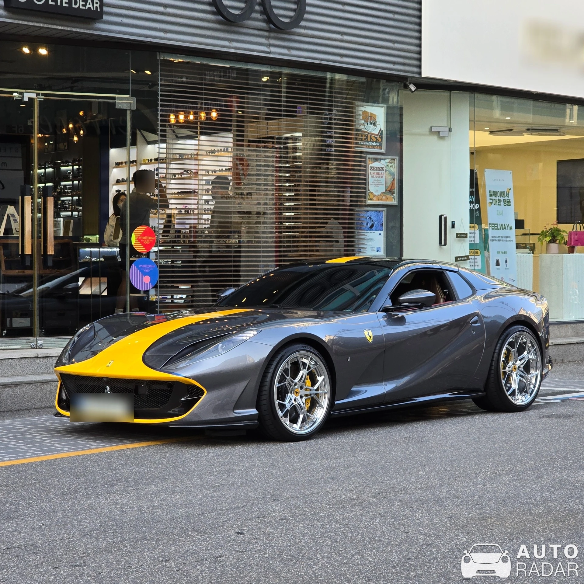 Ferrari 812 GTS spotted in 강남구, 대한민국