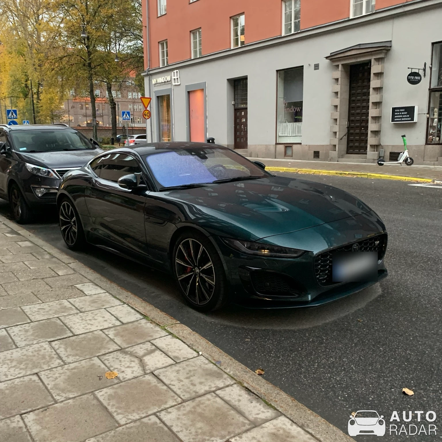 Jaguar F-Type R75 Coupé spotted