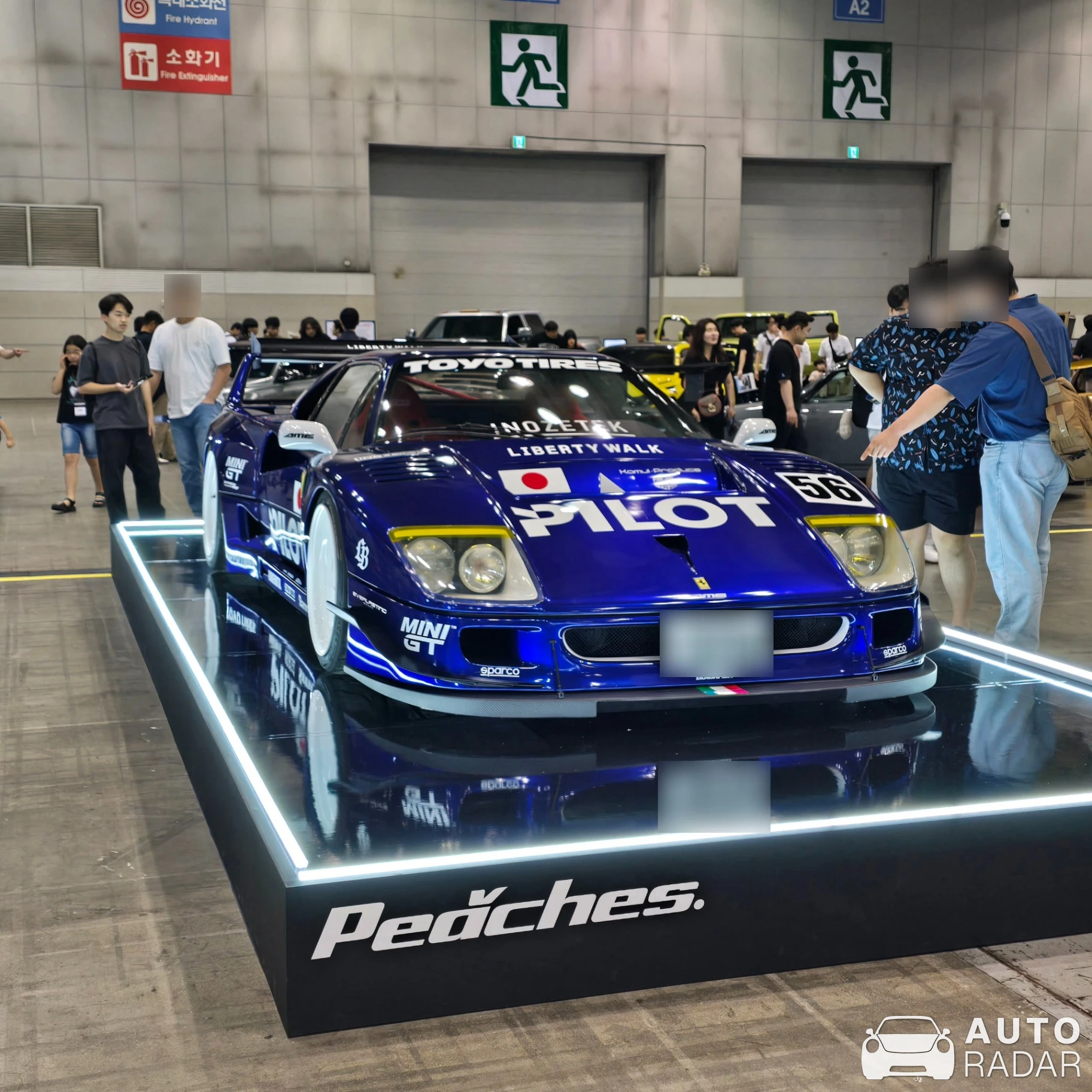 LB-Works Ferrari F40 spotted in 고양시