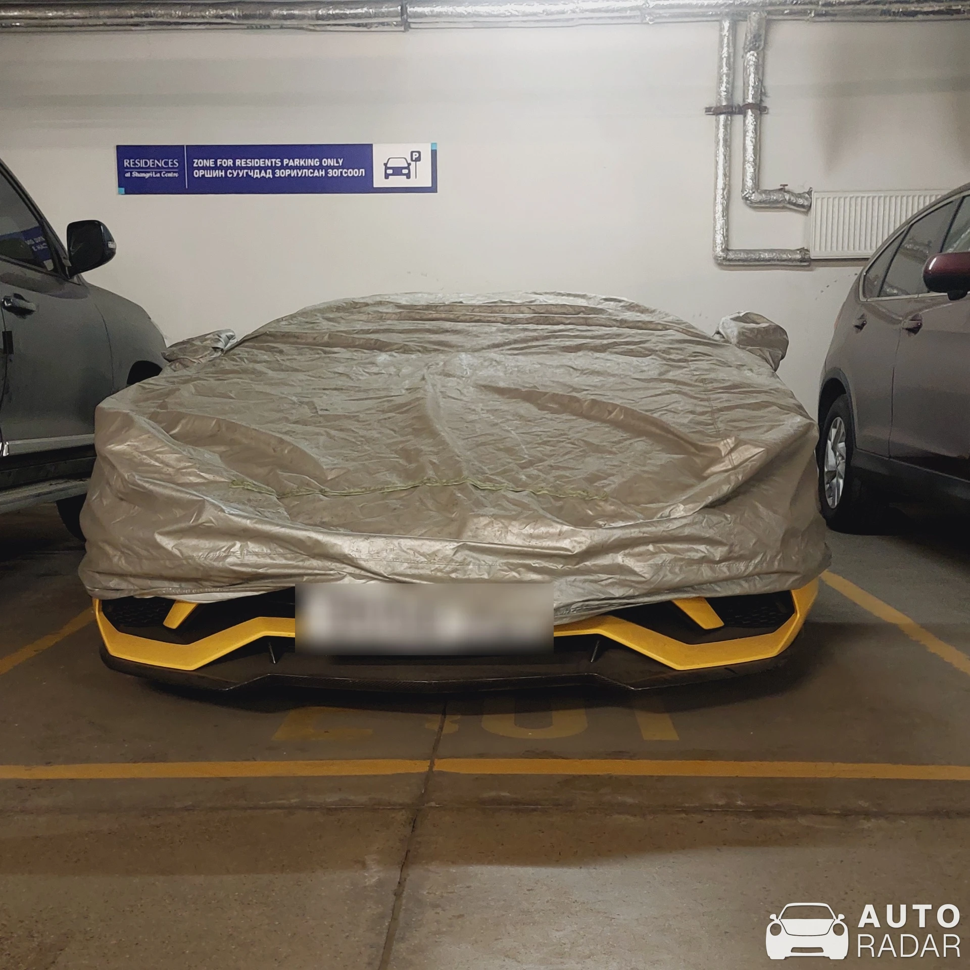 Lamborghini Aventador S LP740-4 spotted in Ulaanbaatar, Mongolia