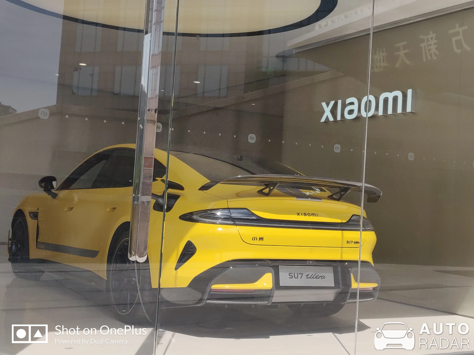 Xiaomi SU7 Ultra spotted in , China