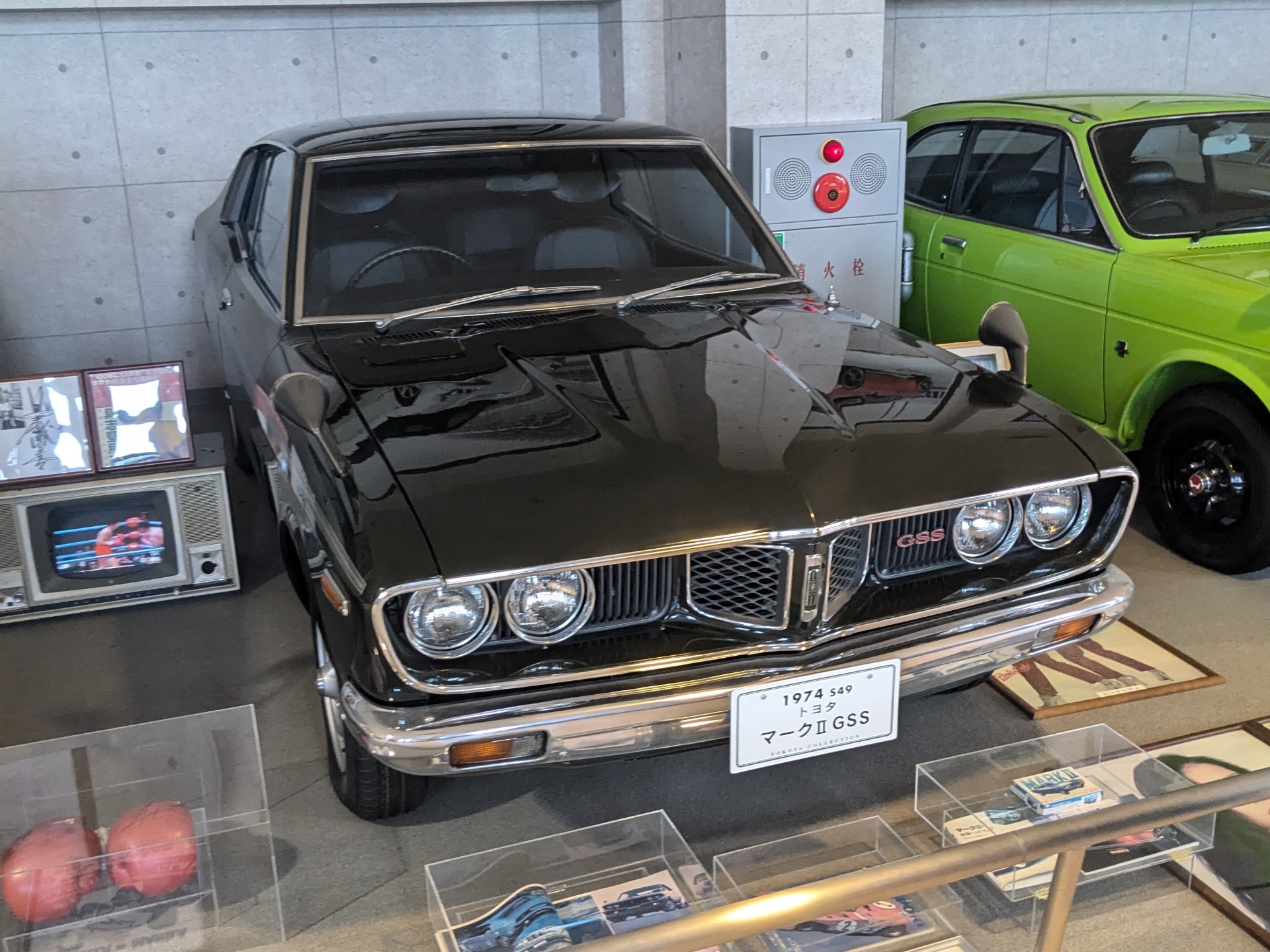 Toyota Corona MK2