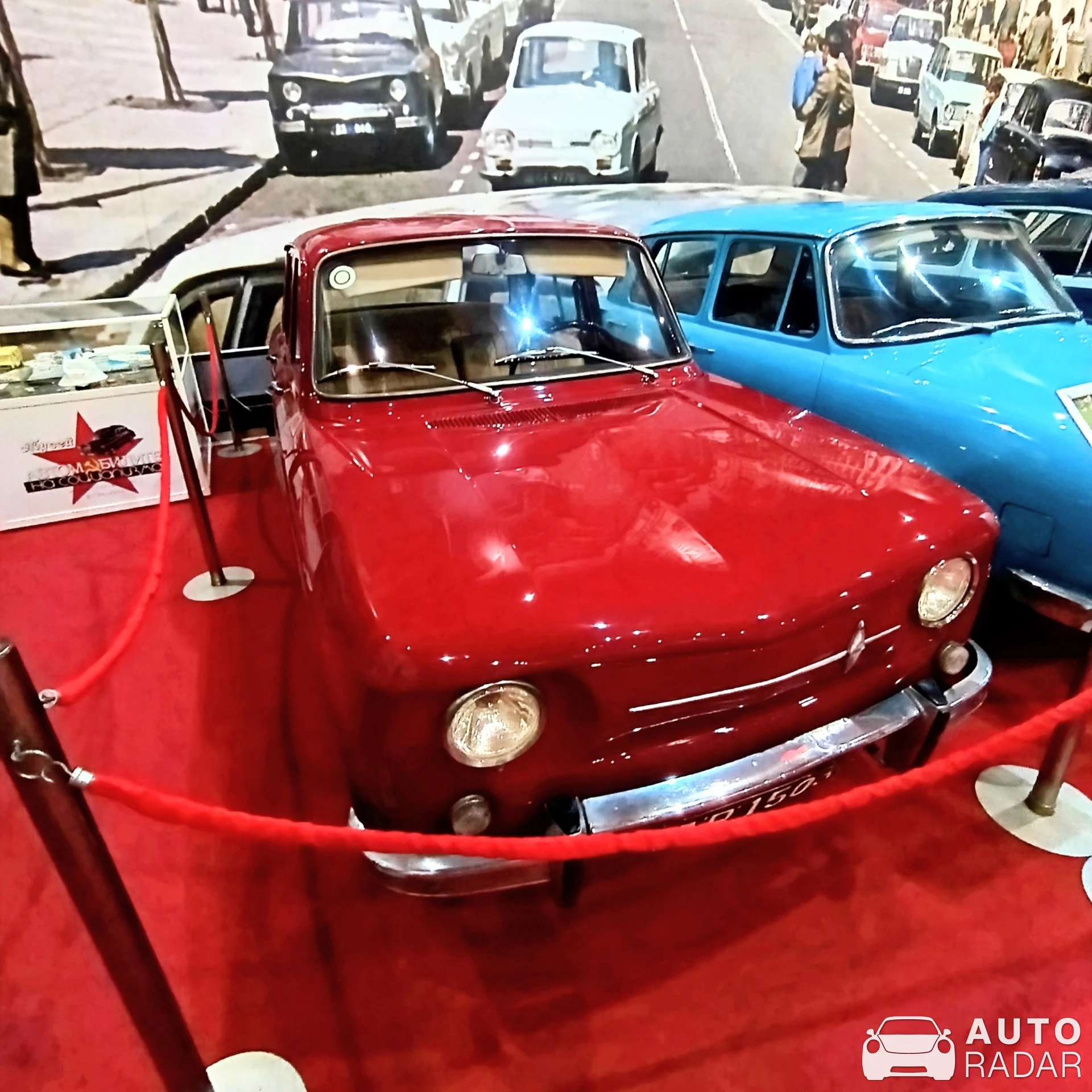 Renault 8 spotted in Peshtera