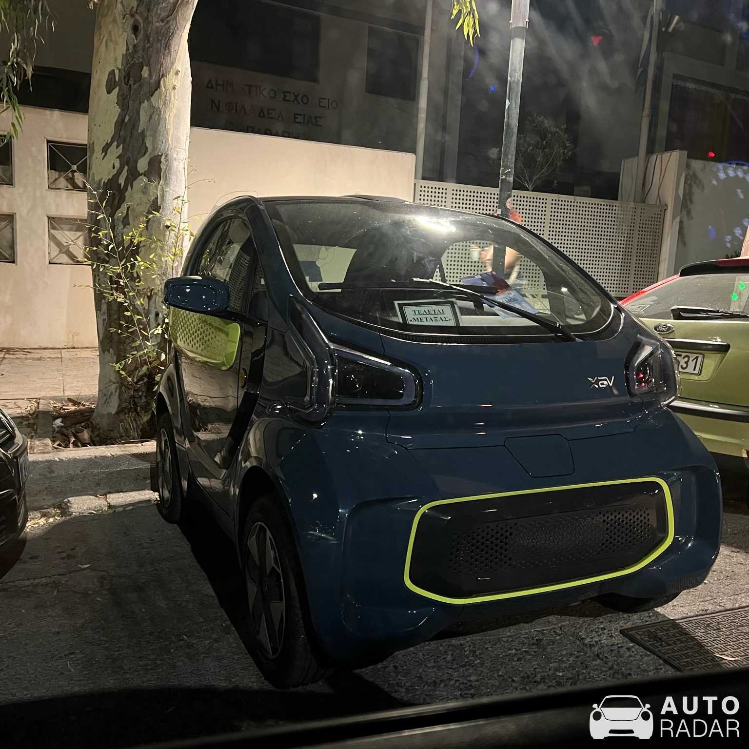 XEV Yoyo spotted in Αχαρνές