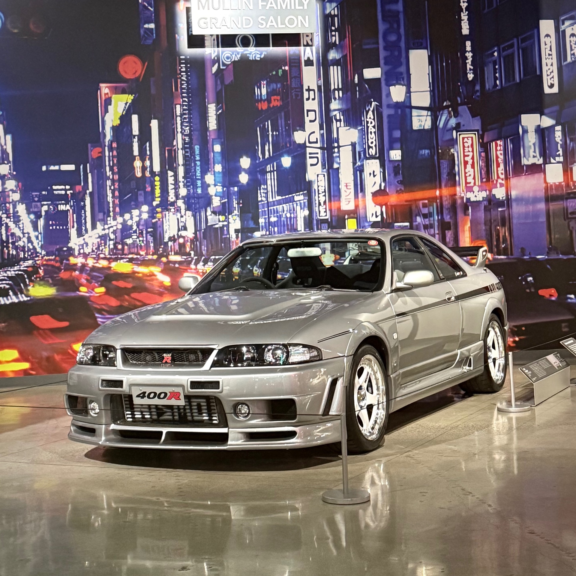 Nissan Skyline R33 GT-R Nismo 400R