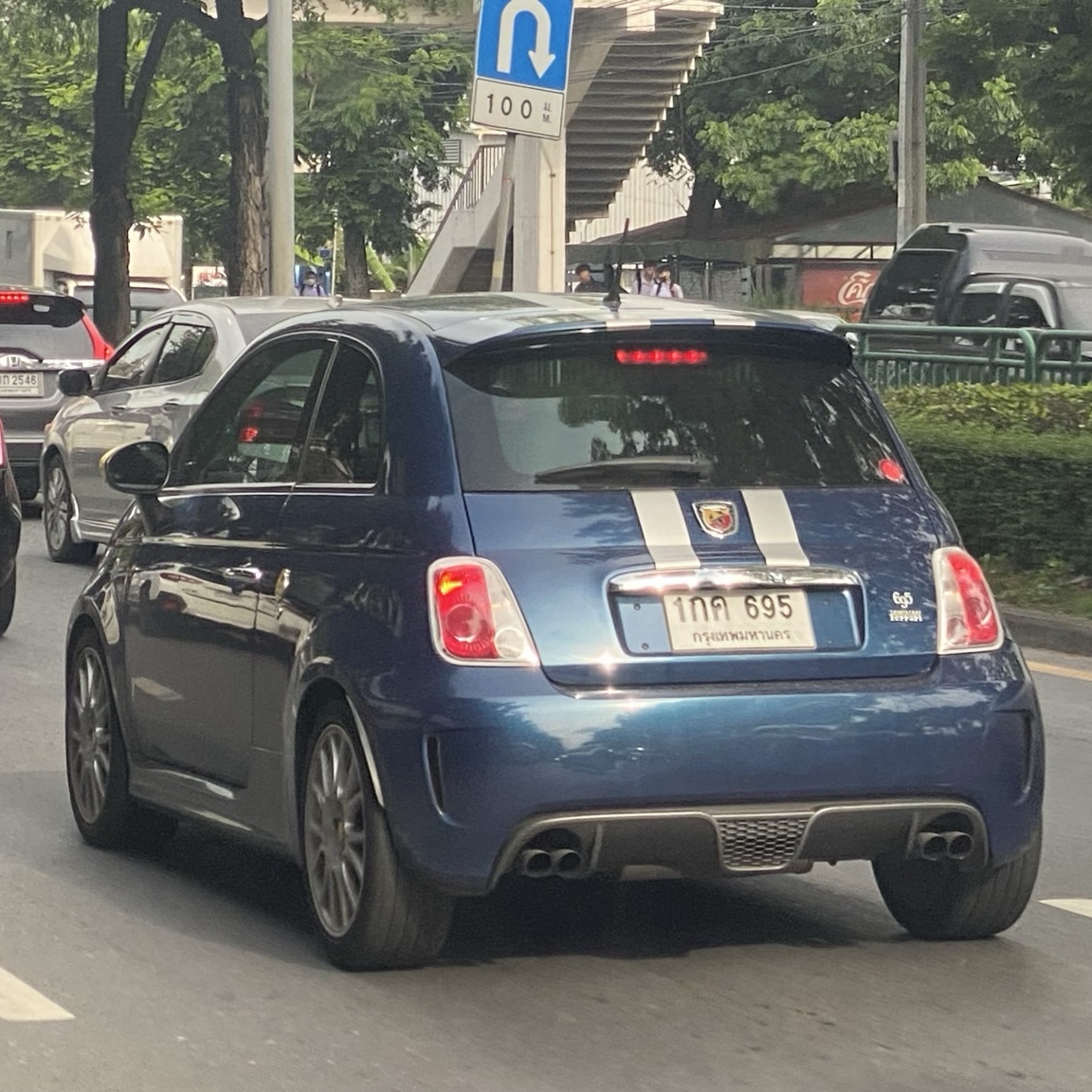 Abarth 695 Tributo Ferrari