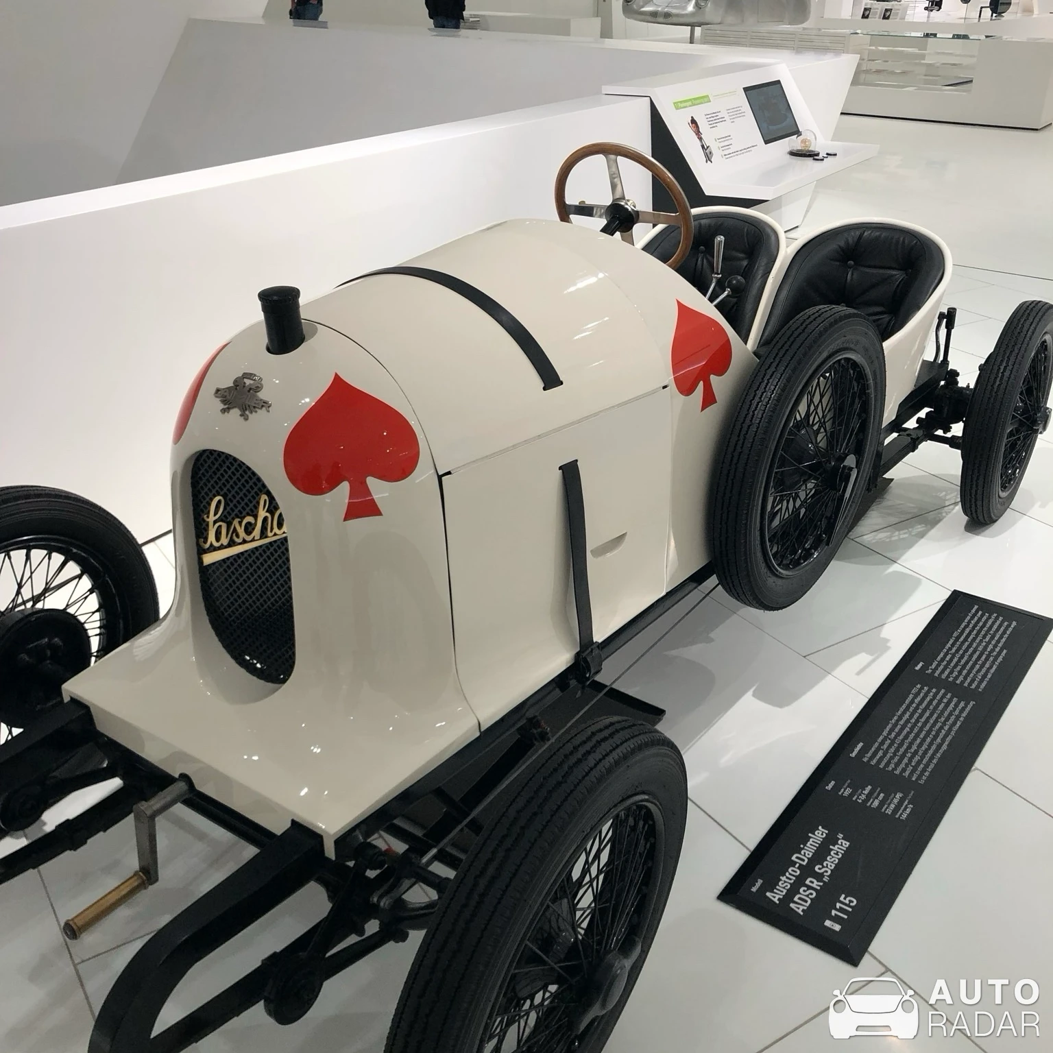 Daimler ADS R 'Sascha' spotted in Stuttgart