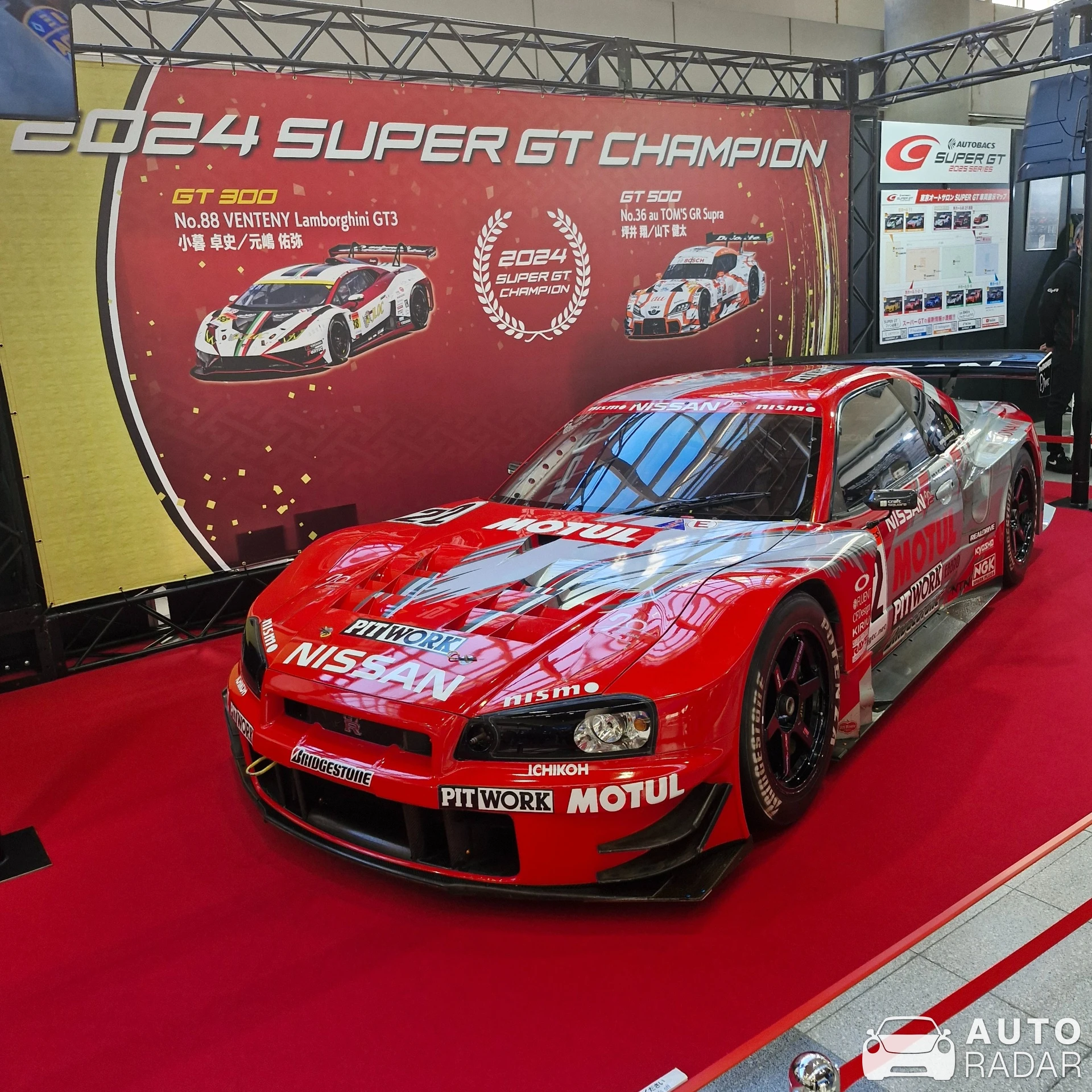 Nissan NISMO Skyline R34 GT-R JGTC spotted in Funabashi