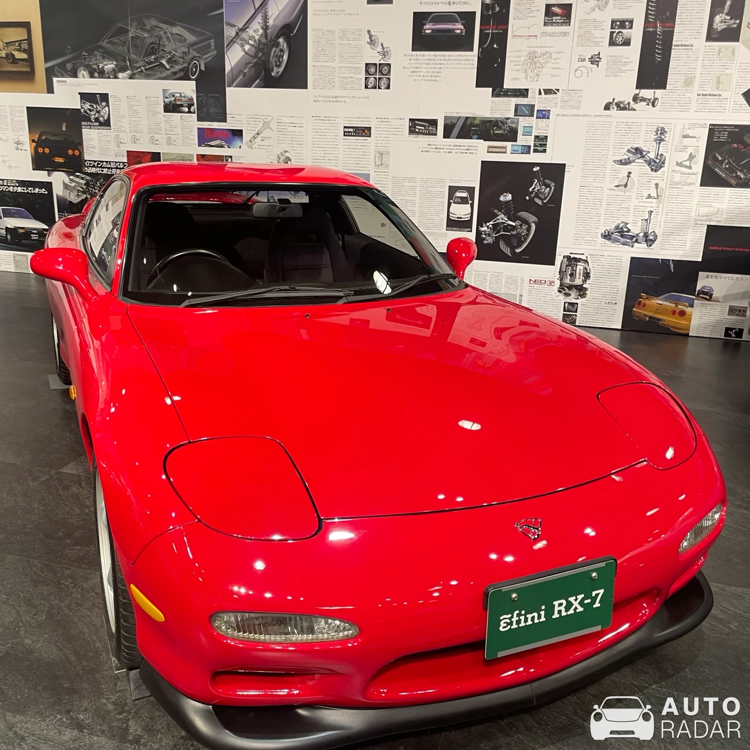 Mazda RX-7 spotted in Motosu