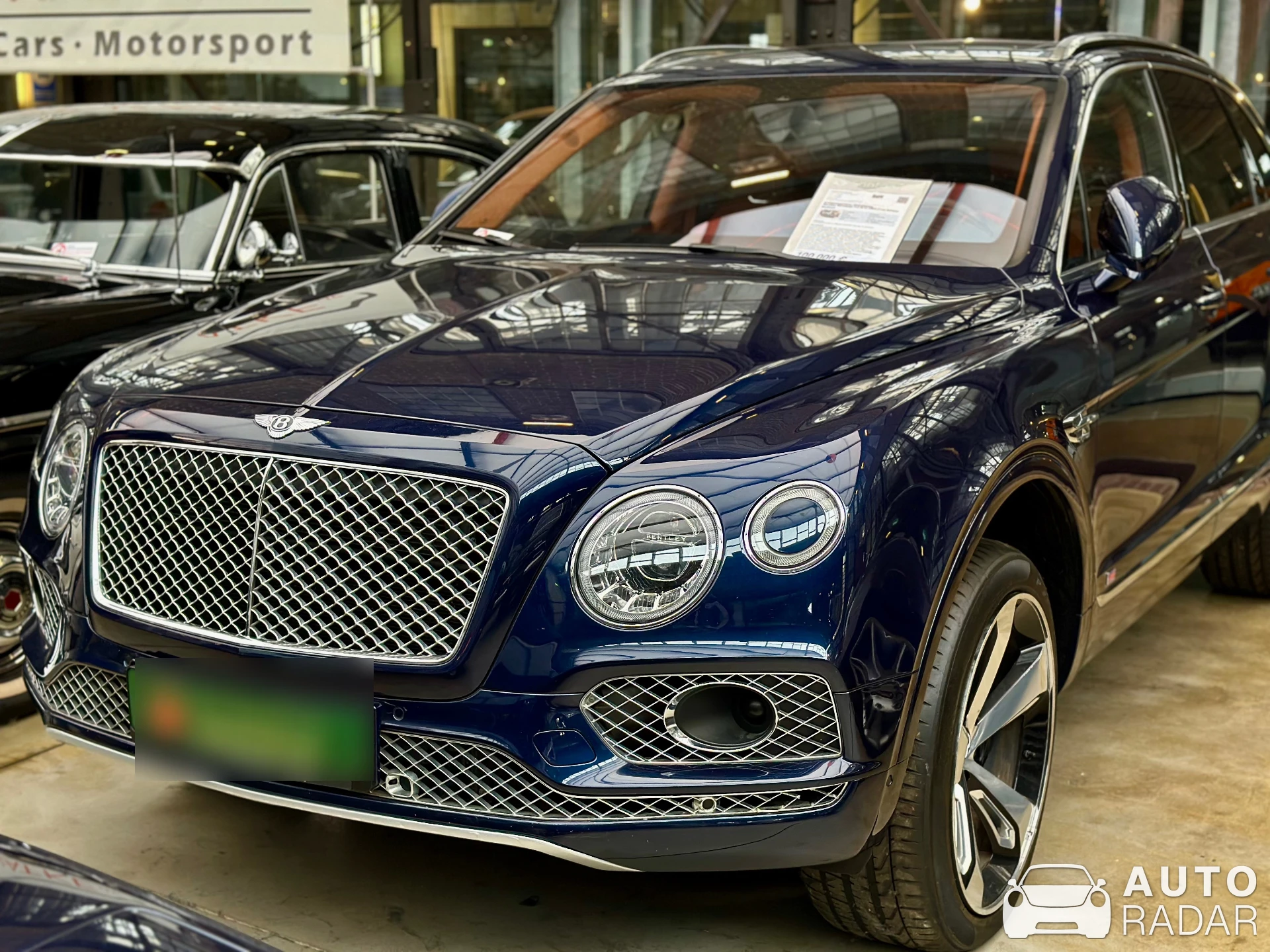 Bentley Bentayga First Edition spotted in Düsseldorf, Germany