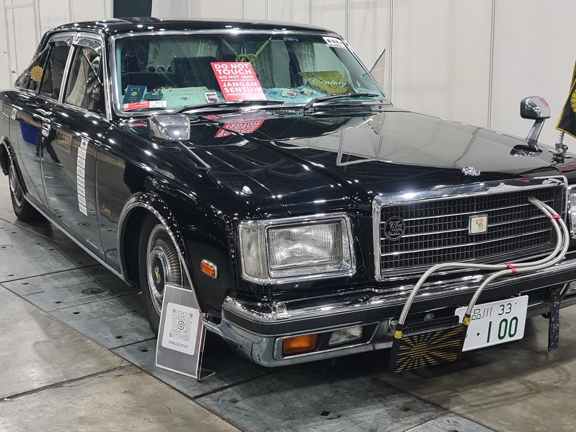 Toyota Crown Super Saloon 2.8