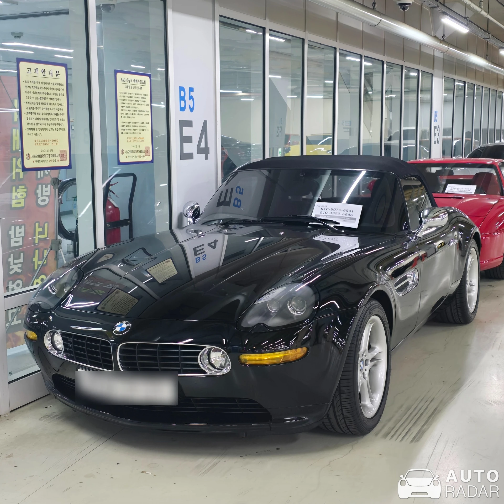 BMW Z8 spotted in Seocho District, South Korea