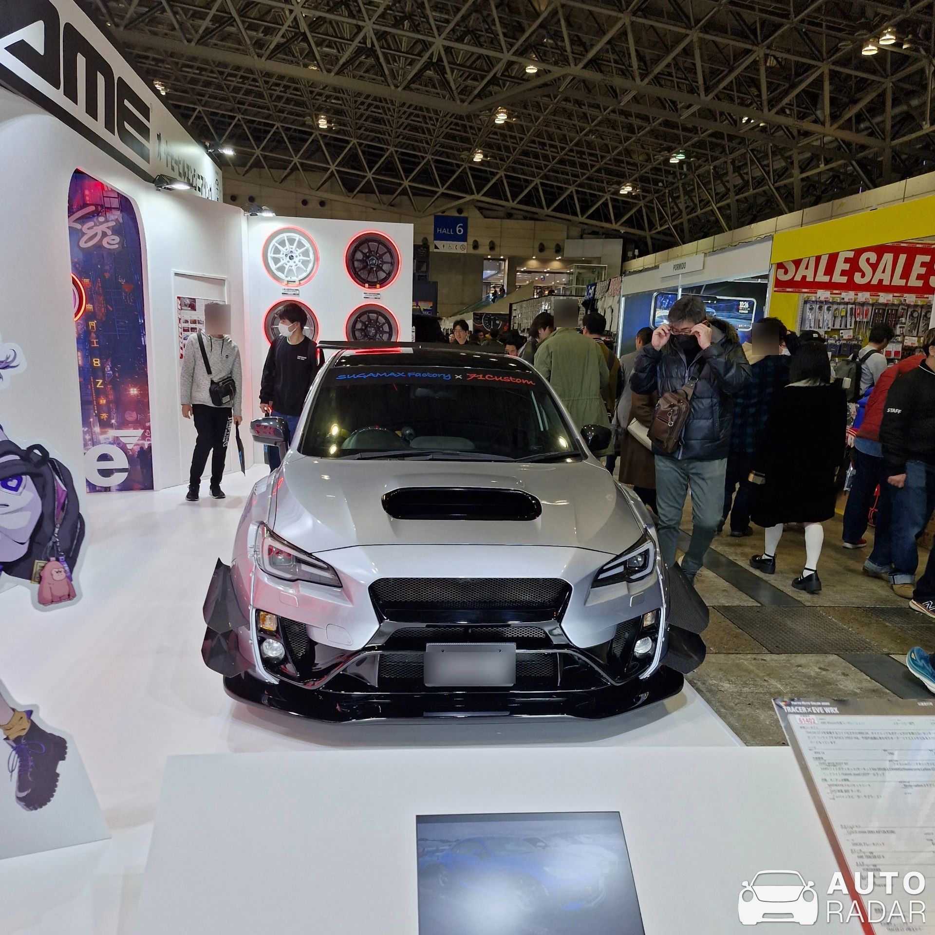 Subaru Impreza WRX STI spotted in Funabashi, Japan