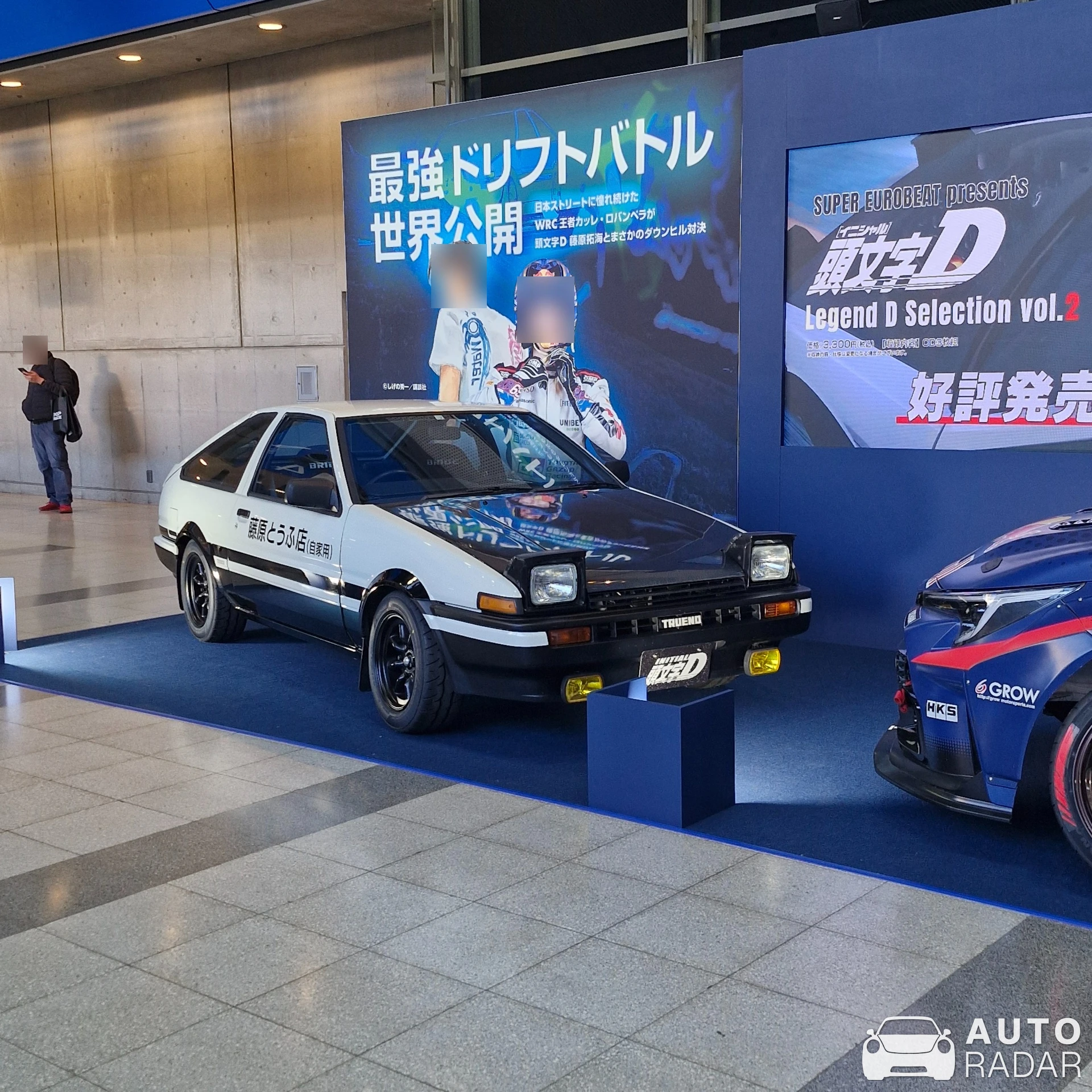 Toyota Sprinter Trueno GT-Apex AE86 spotted in Katsushika City, Japan