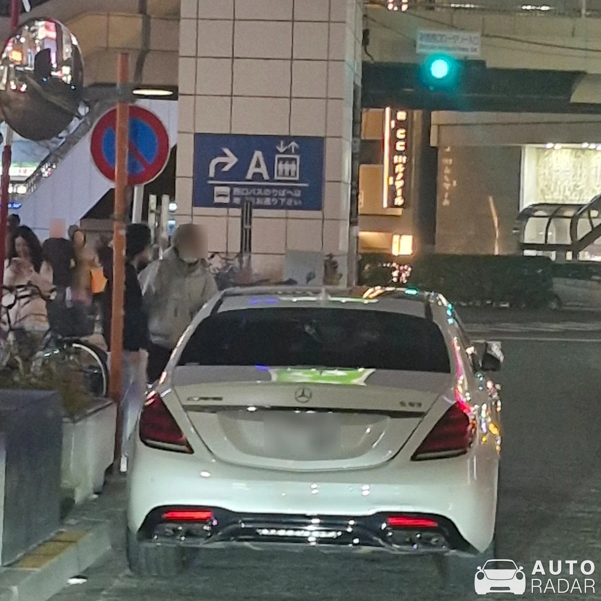 Mercedes-AMG S 63 V222 spotted in Fujisawa, Japan