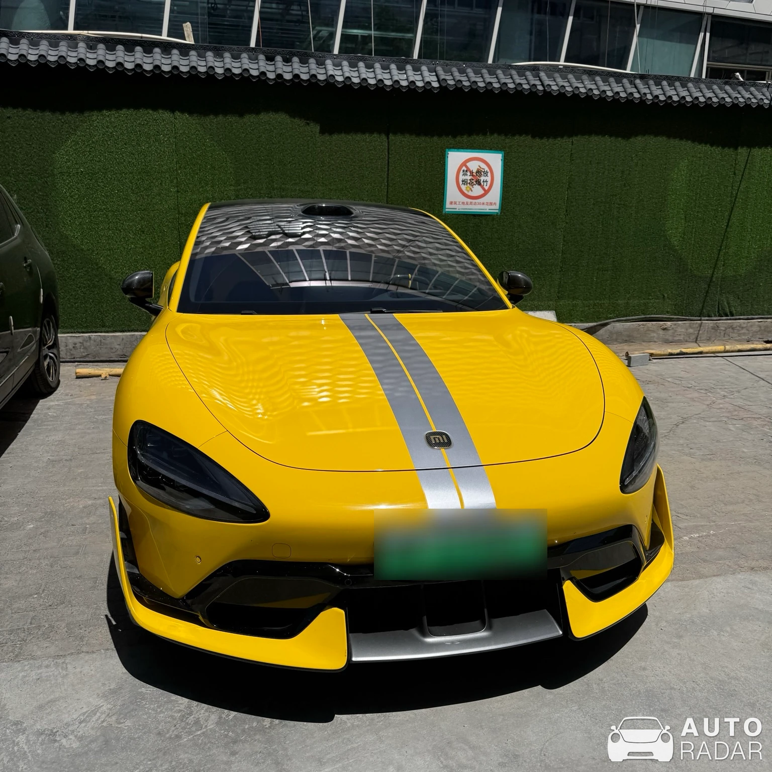 Xiaomi SU7 Ultra spotted in Beijing