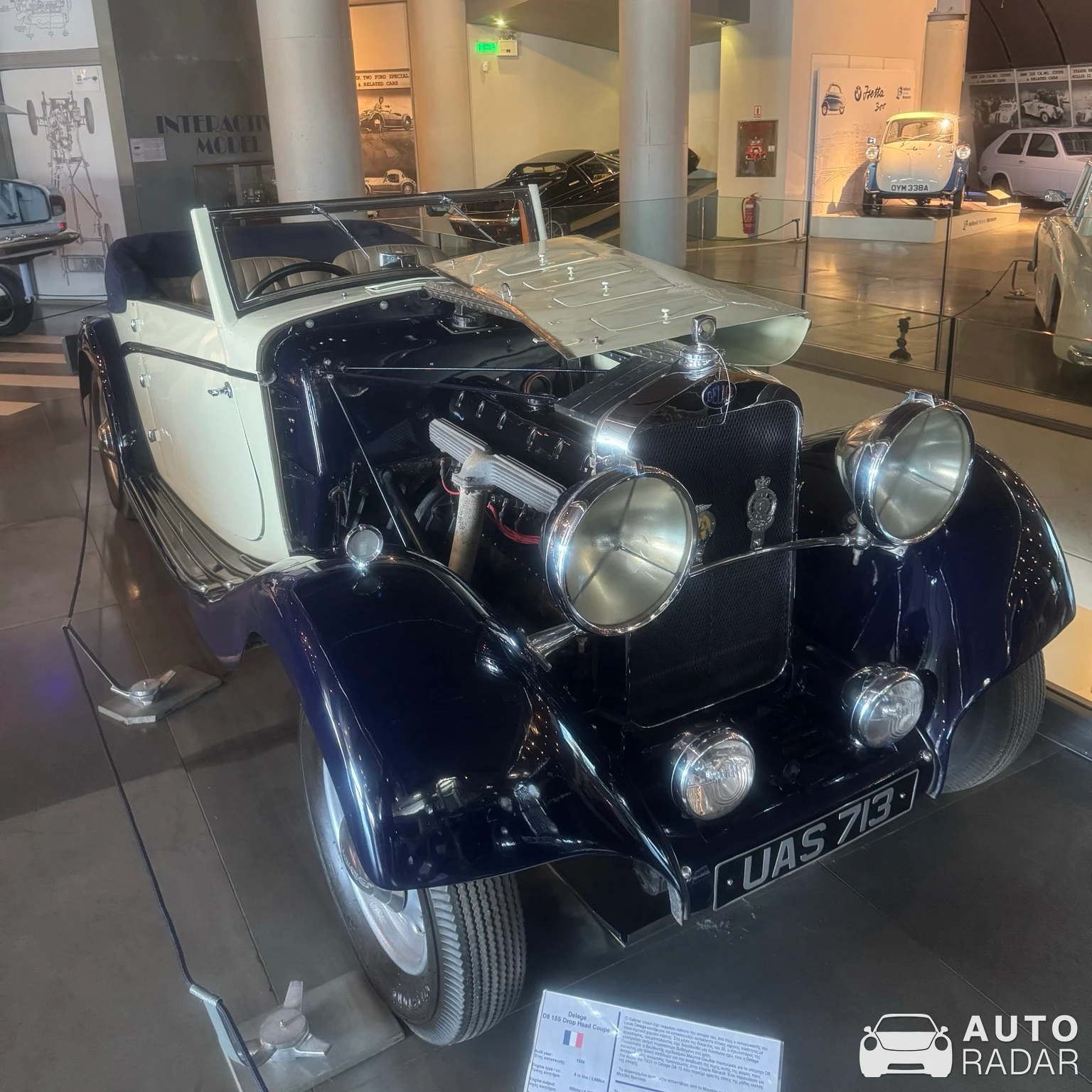 Delage D8 spotted in Athina