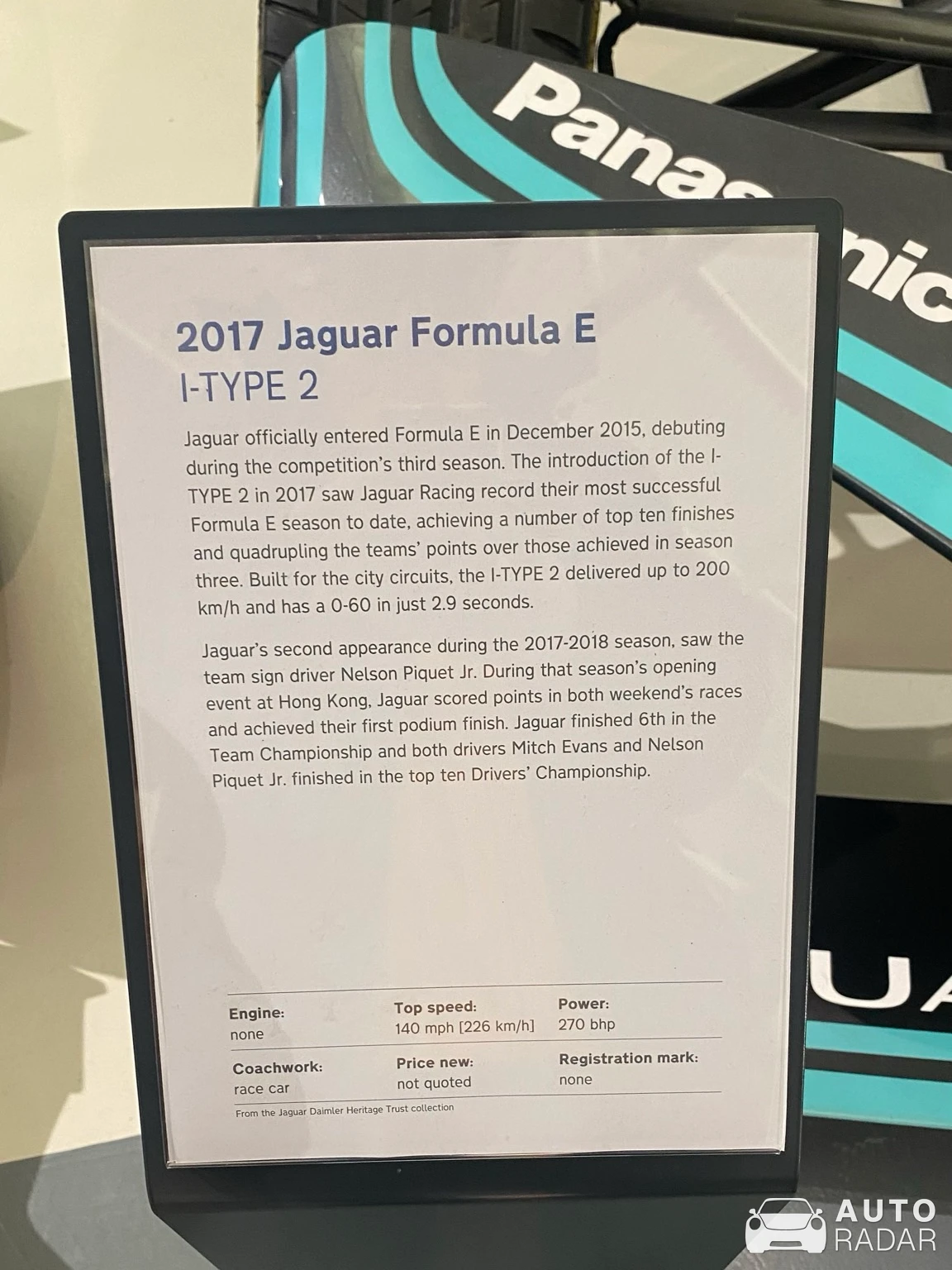 Jaguar I-Type 2 spotted in Lighthorne Heath