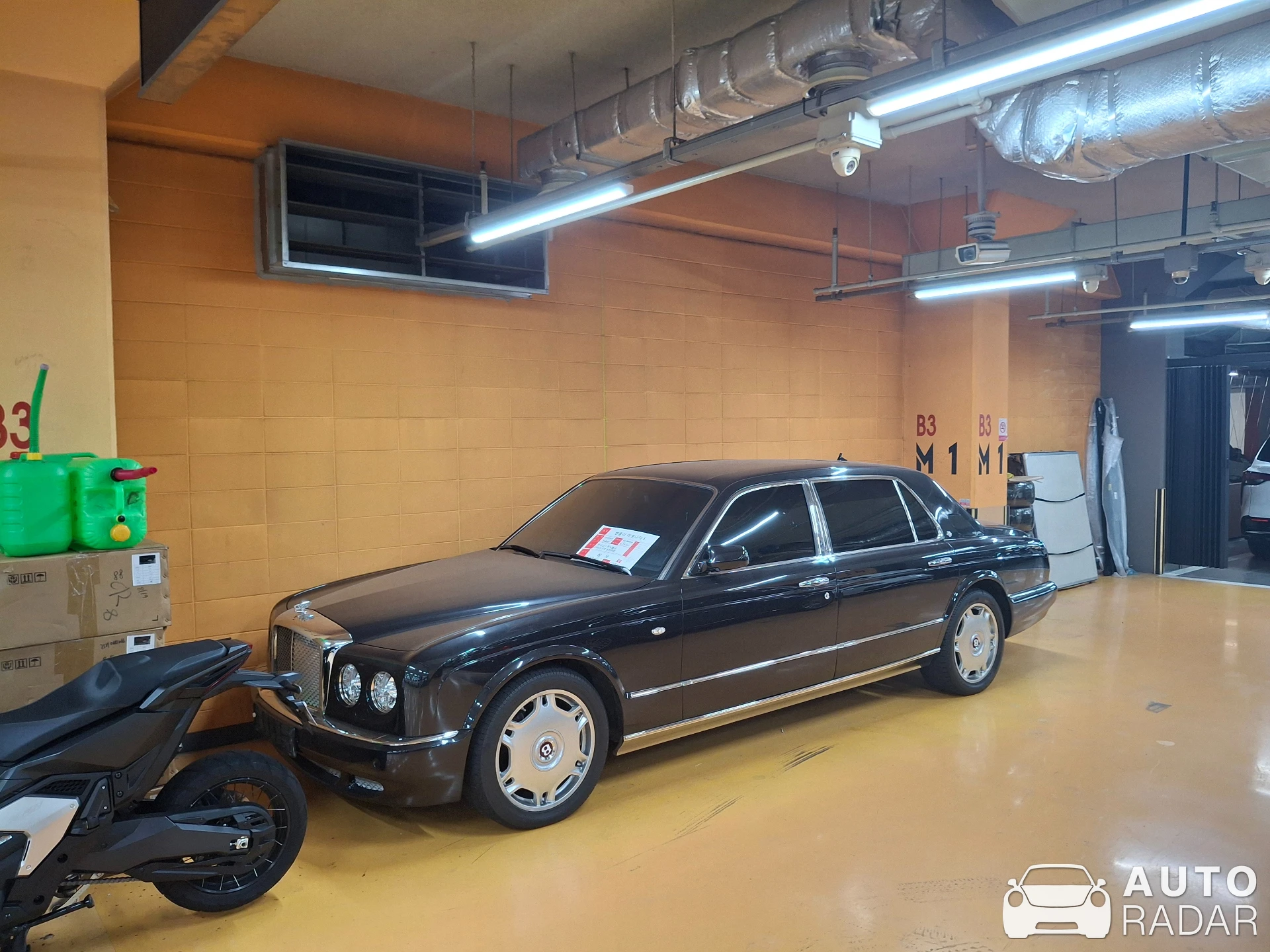 Bentley Arnage RL spotted in Seoul, South Korea