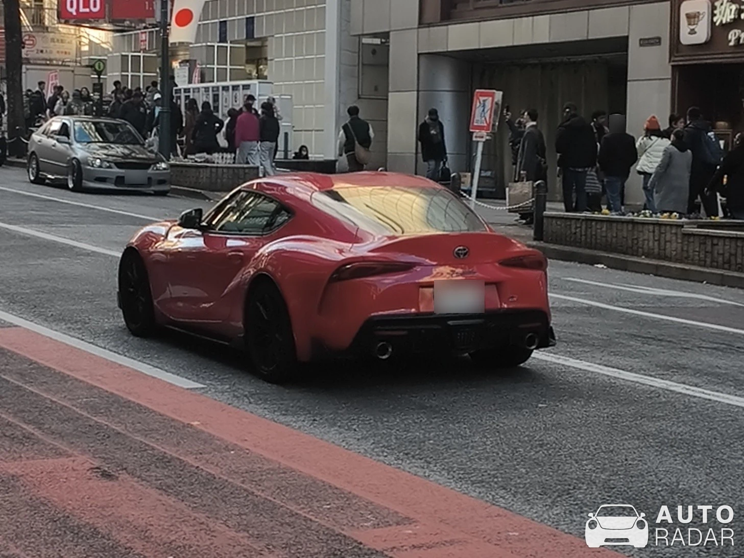Toyota GR Supra A90 spotted in 渋谷区, 日本