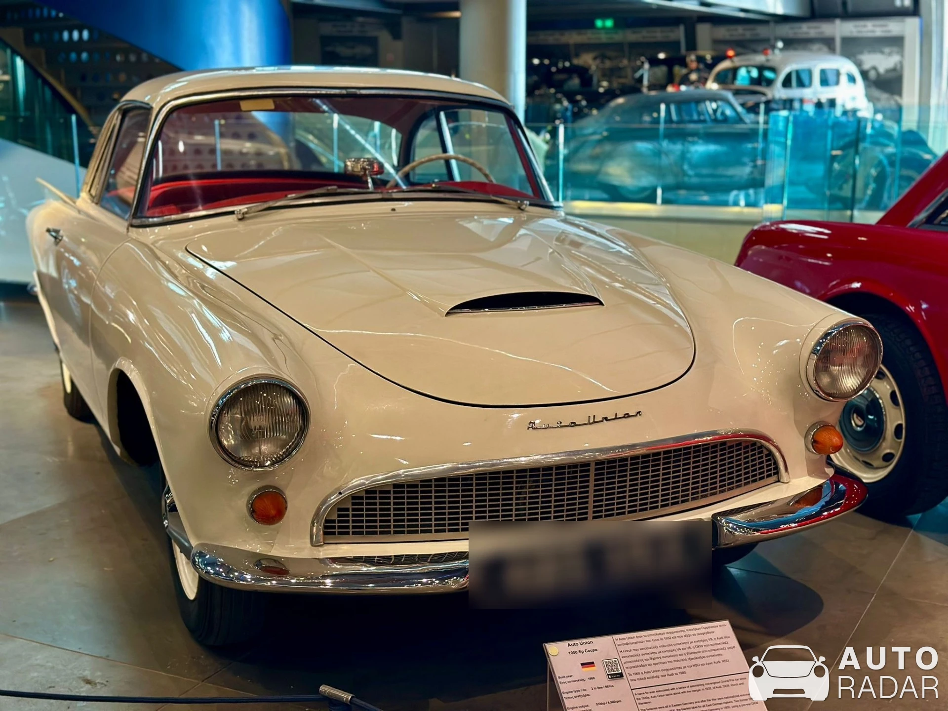Auto Union 1000 spotted in Athina