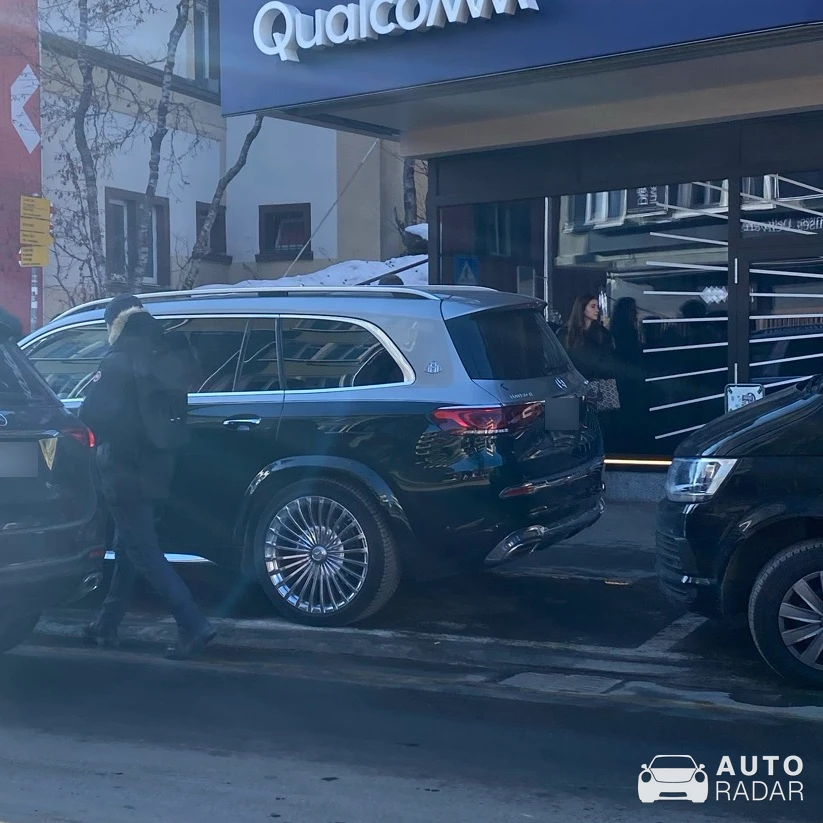 Mercedes-Maybach GLS 600 spotted in Davos Platz, Schweiz