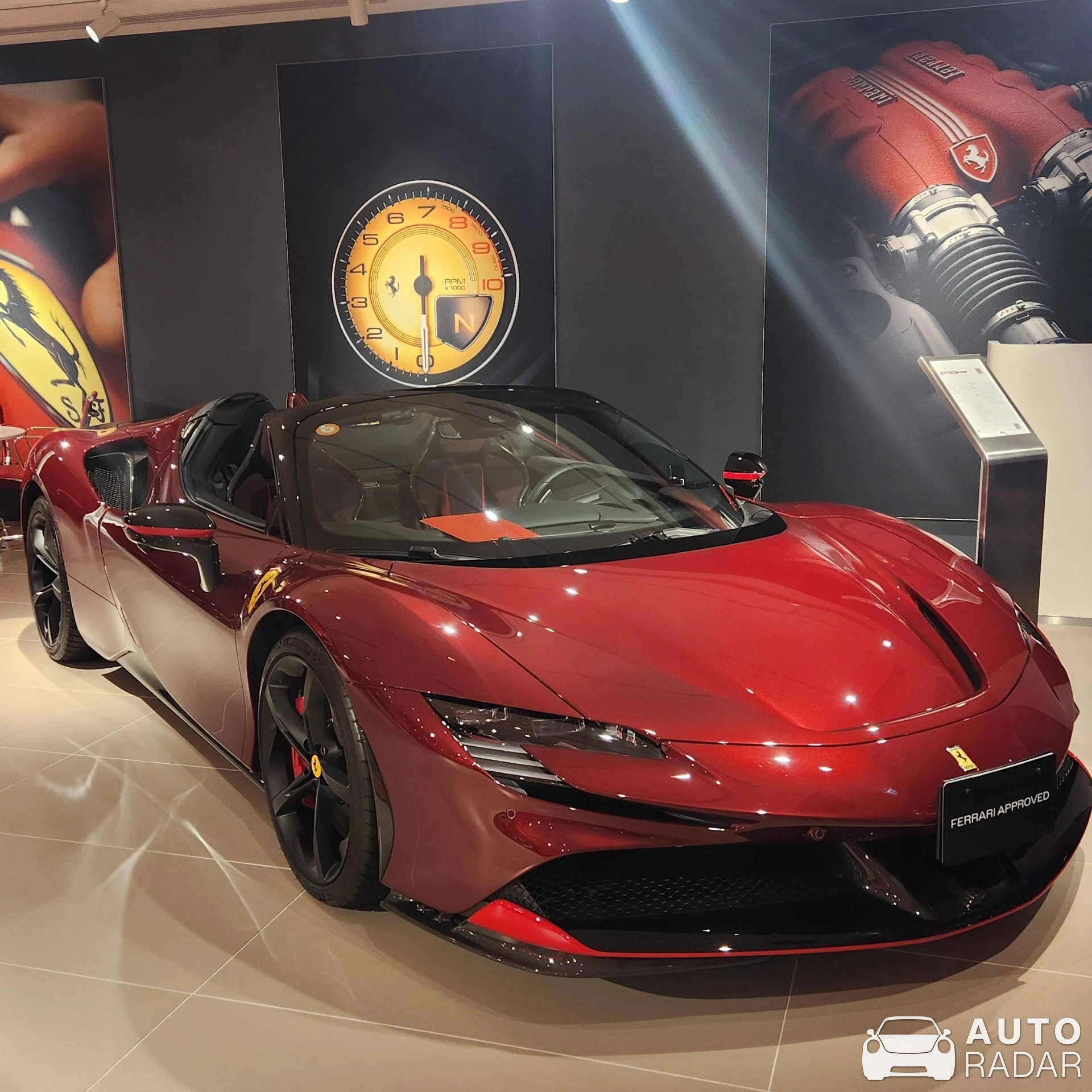 Ferrari SF90 Spider spotted in 大阪市, Japan