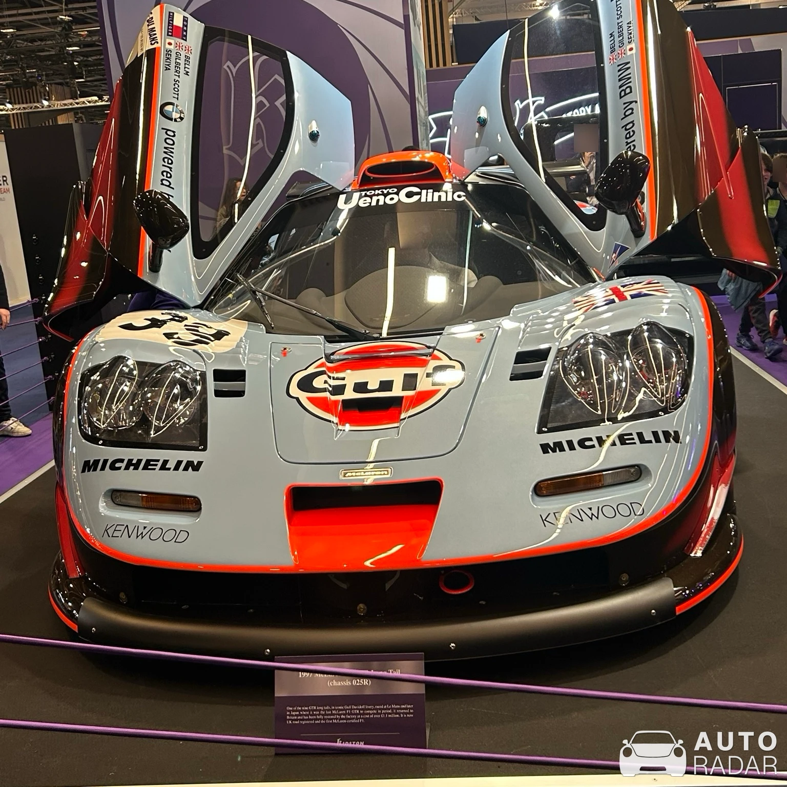 McLaren F1 GTR Longtail spotted in Paris, France