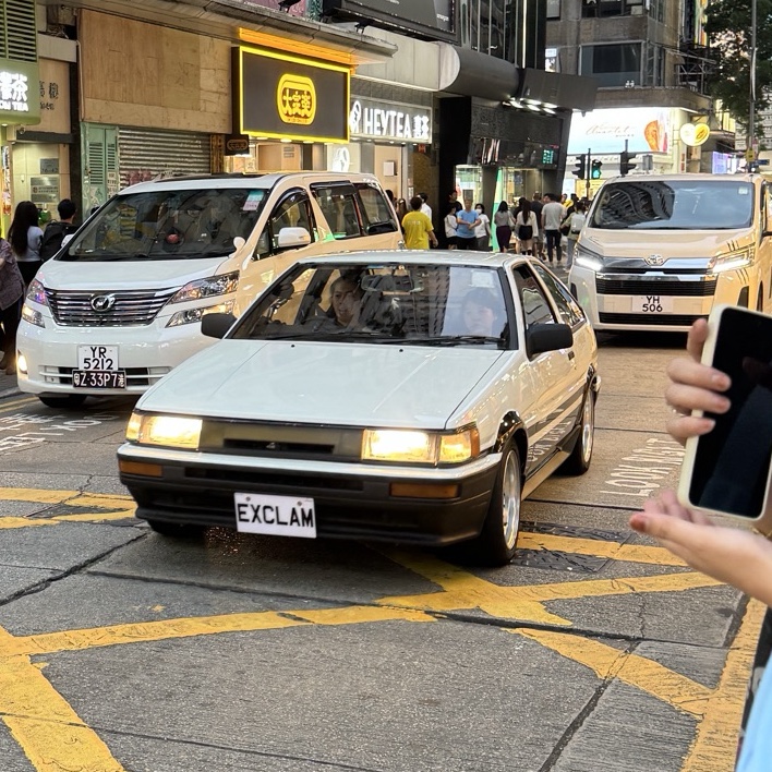 Toyota Corolla AE86