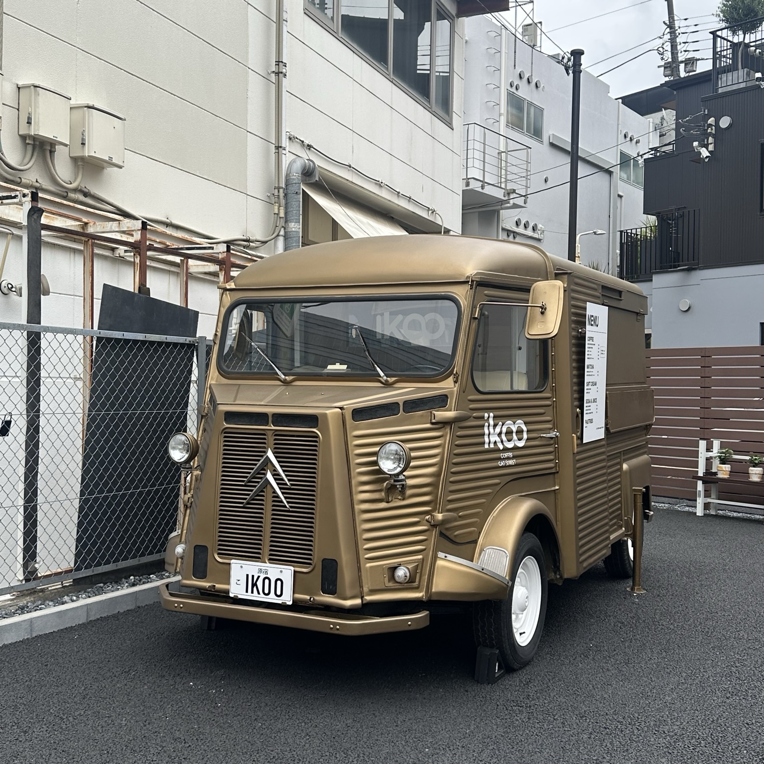Citroën Type H