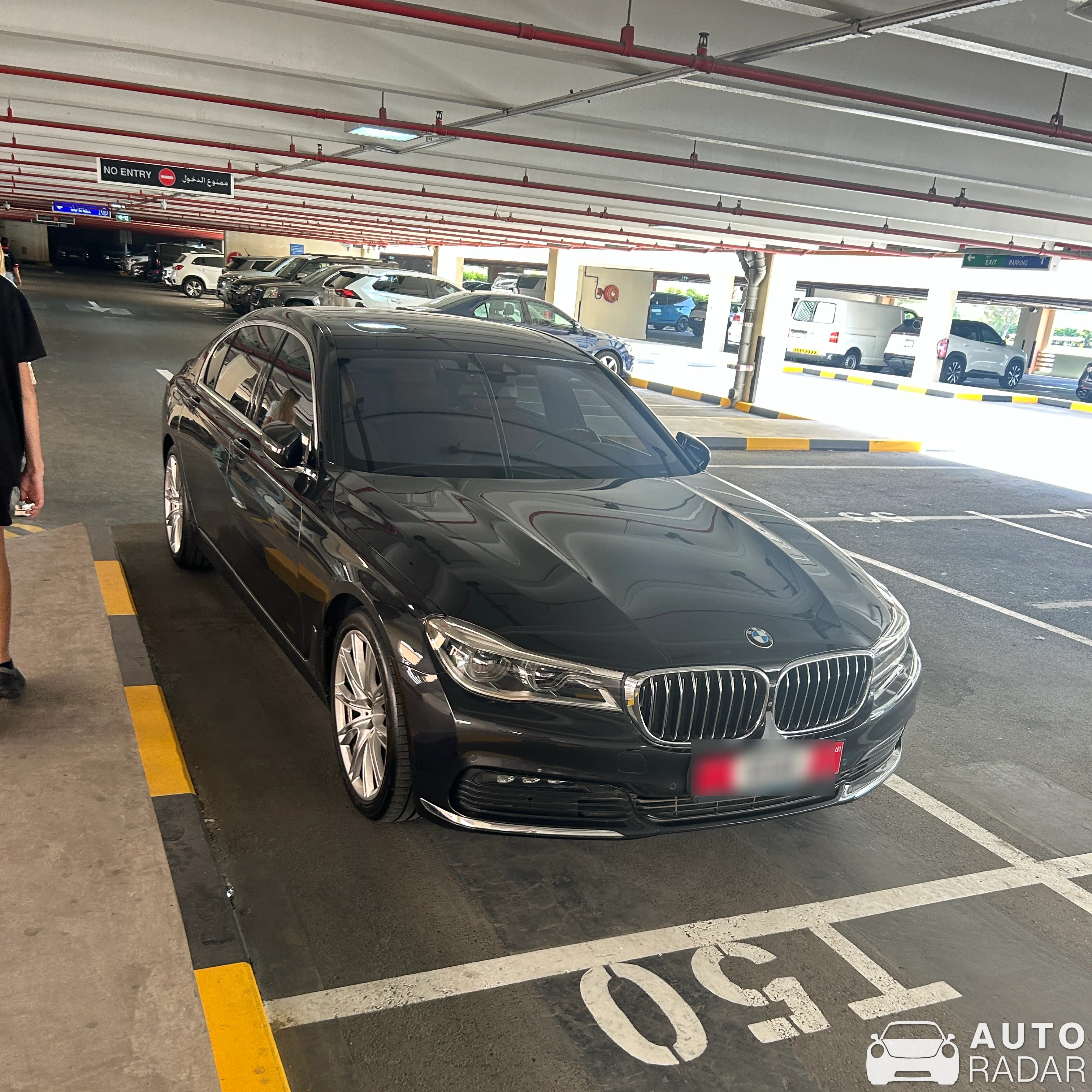 BMW 7 Series G11 spotted in Dubai