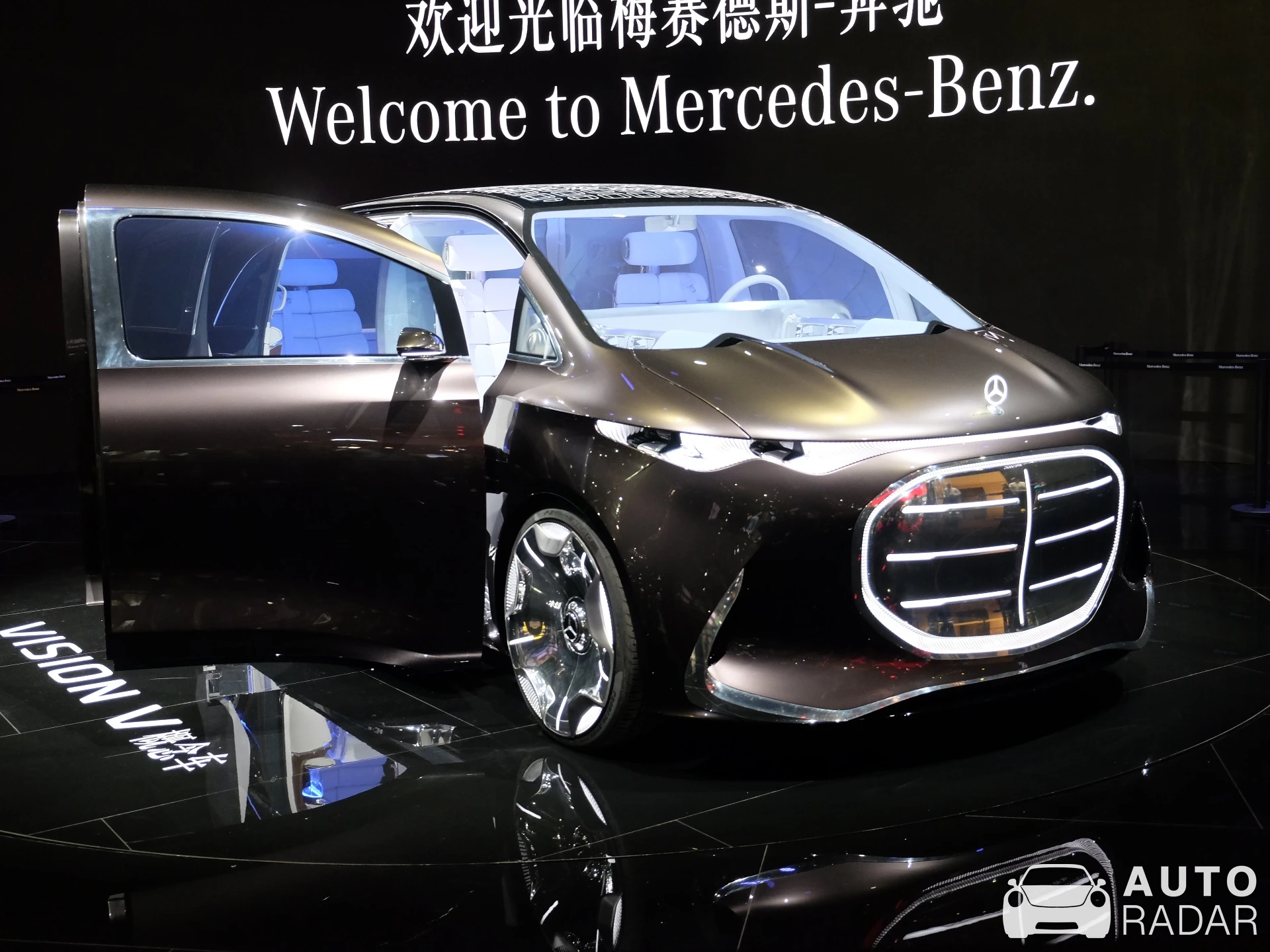 Mercedes-Benz Vision EQXX spotted