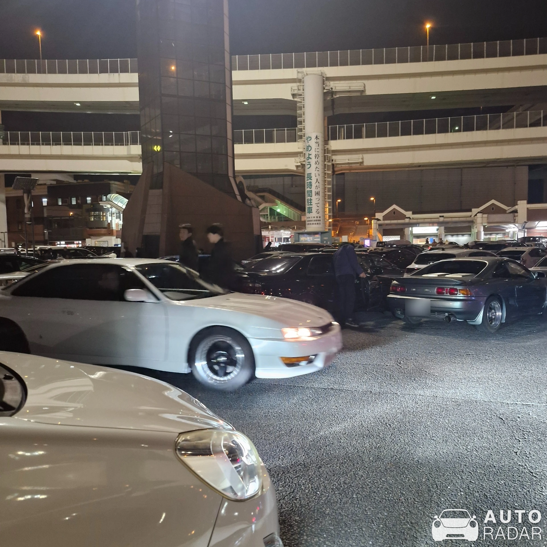 Nissan Silvia S14 spotted in Nerima City, Japan