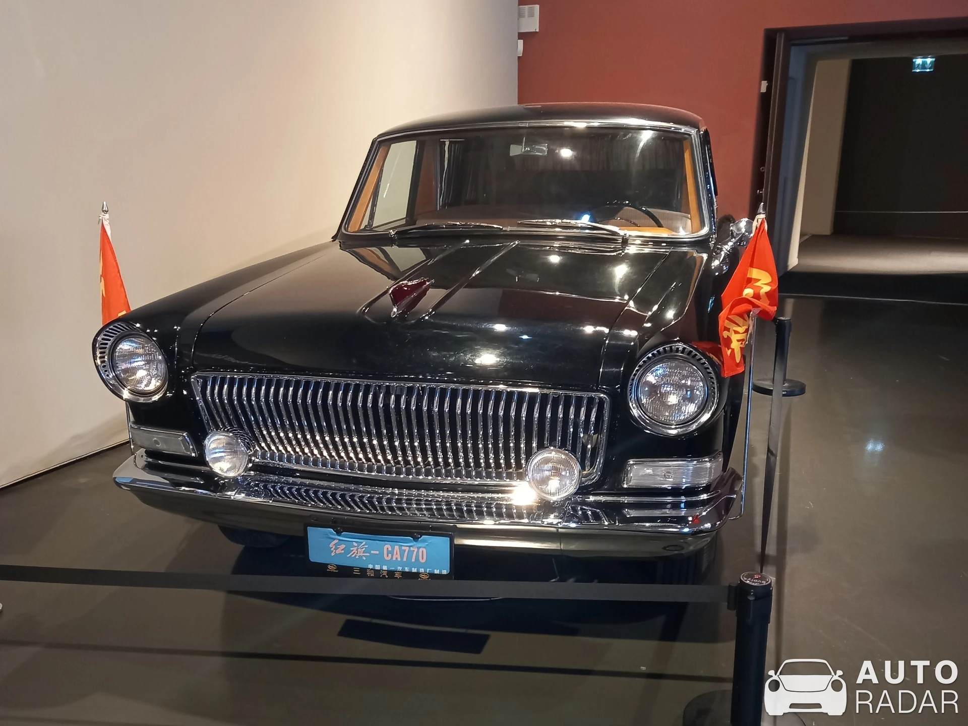Hongqi CA spotted in Mulhouse