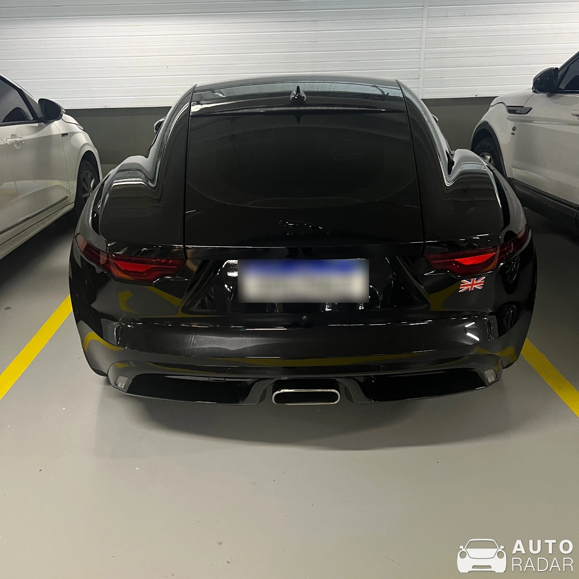 Jaguar F-Type P380 Coupé spotted in Barra da Tijuca, Brazil